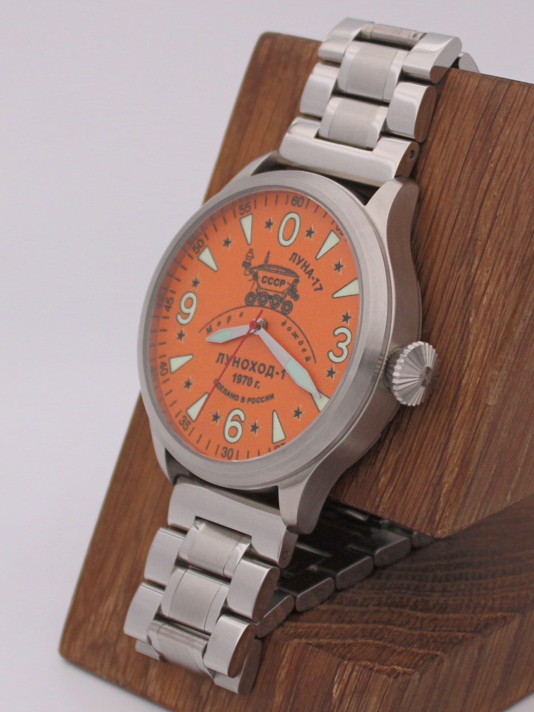 Часы "Луноход-1" механические (Восток 2409) 11.403.2