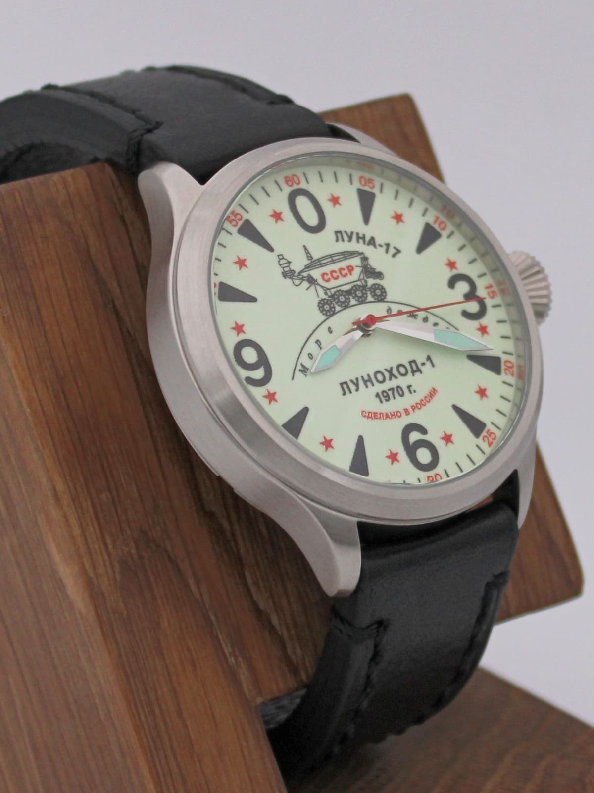 Часы "Луноход-1" механические (Восток 2409) 11.401.01