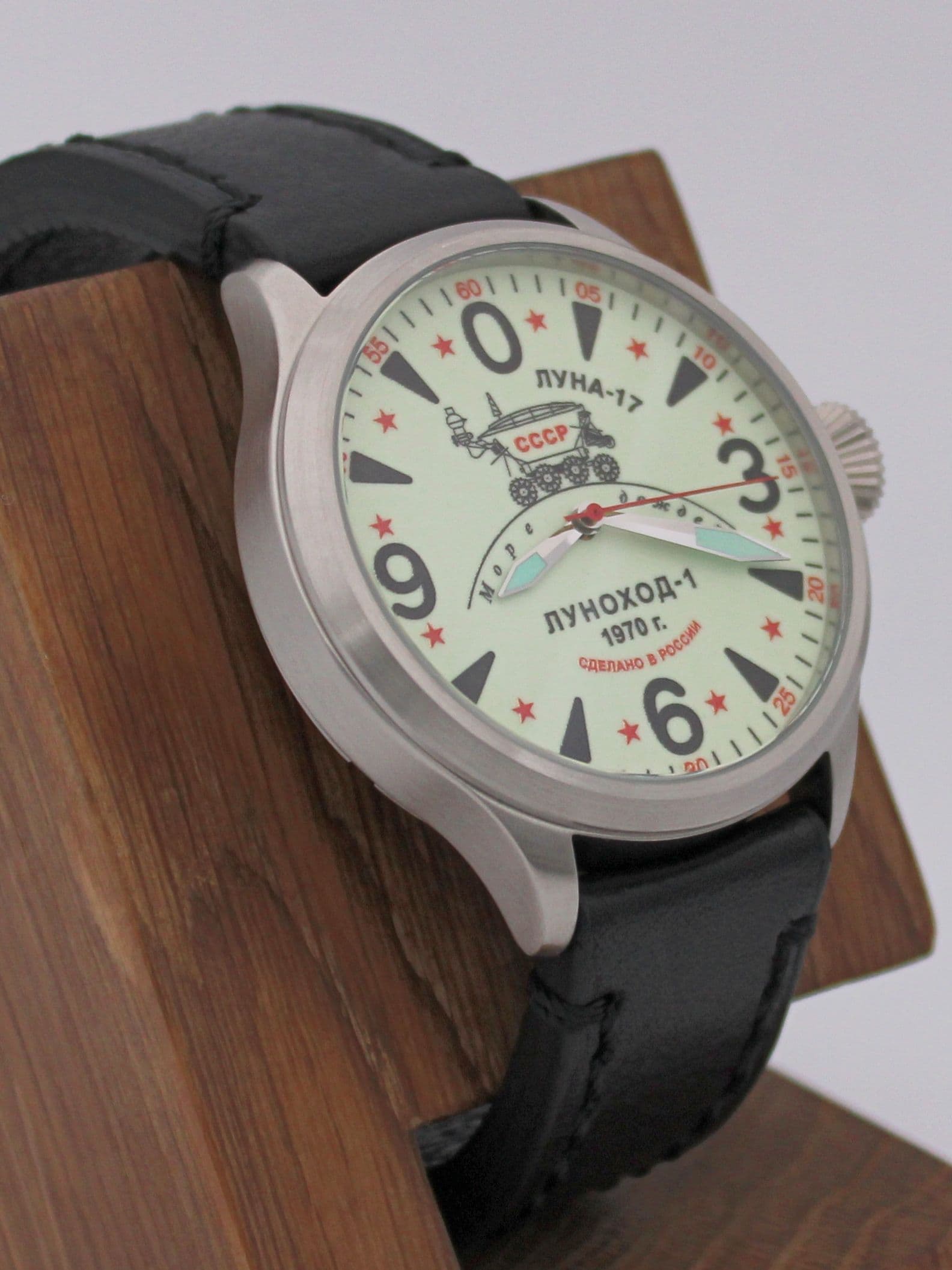 Часы "Луноход-1" механические (Восток 2409) 11.401.01