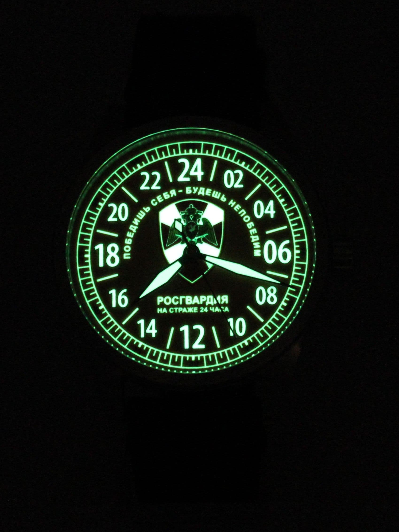 Часы Росгвардия механические (Ракета 2623) 21.260.03