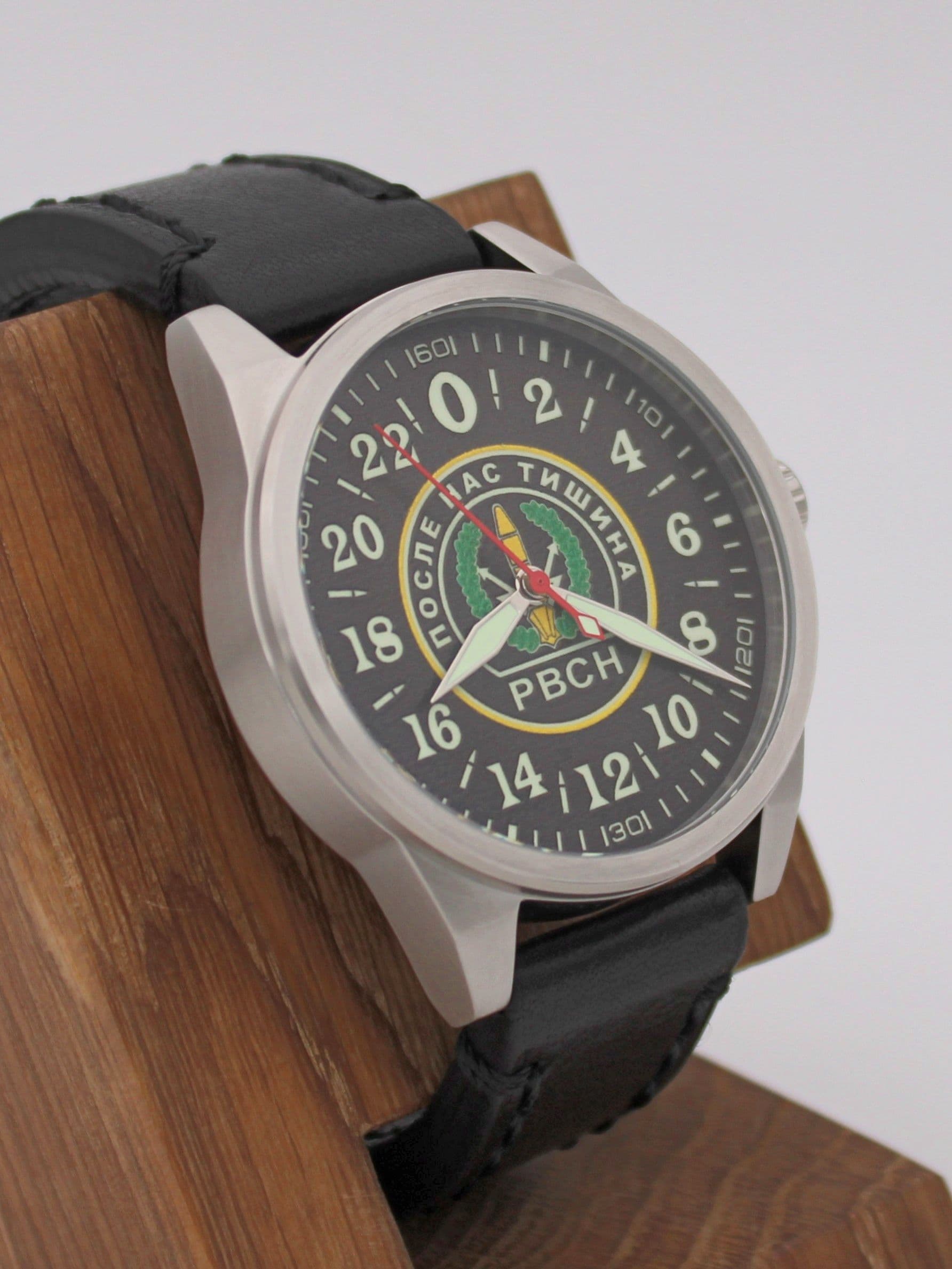 Часы РВСН механические (Ракета 2623) 21.161.01