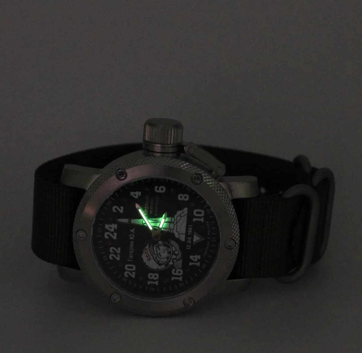 Часы наручные ’’Гагарин” механические 116.21 ,  механизм Ракета 2623 Н