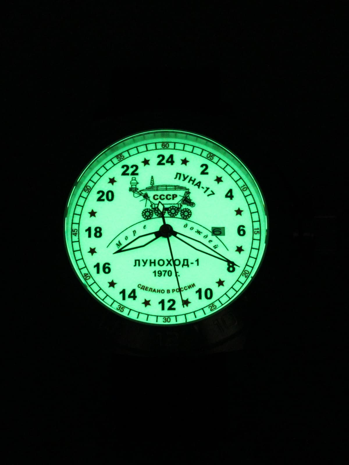 Часы "Луноход-1" кварцевые (Ronda 515.24H) Q52.401.01