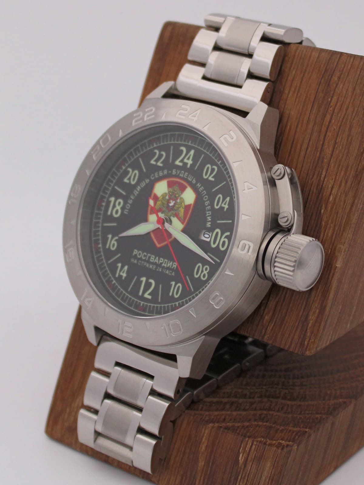 Часы Росгвардия механические с автоподзаводом (Seiko NH34A) 52.164.2