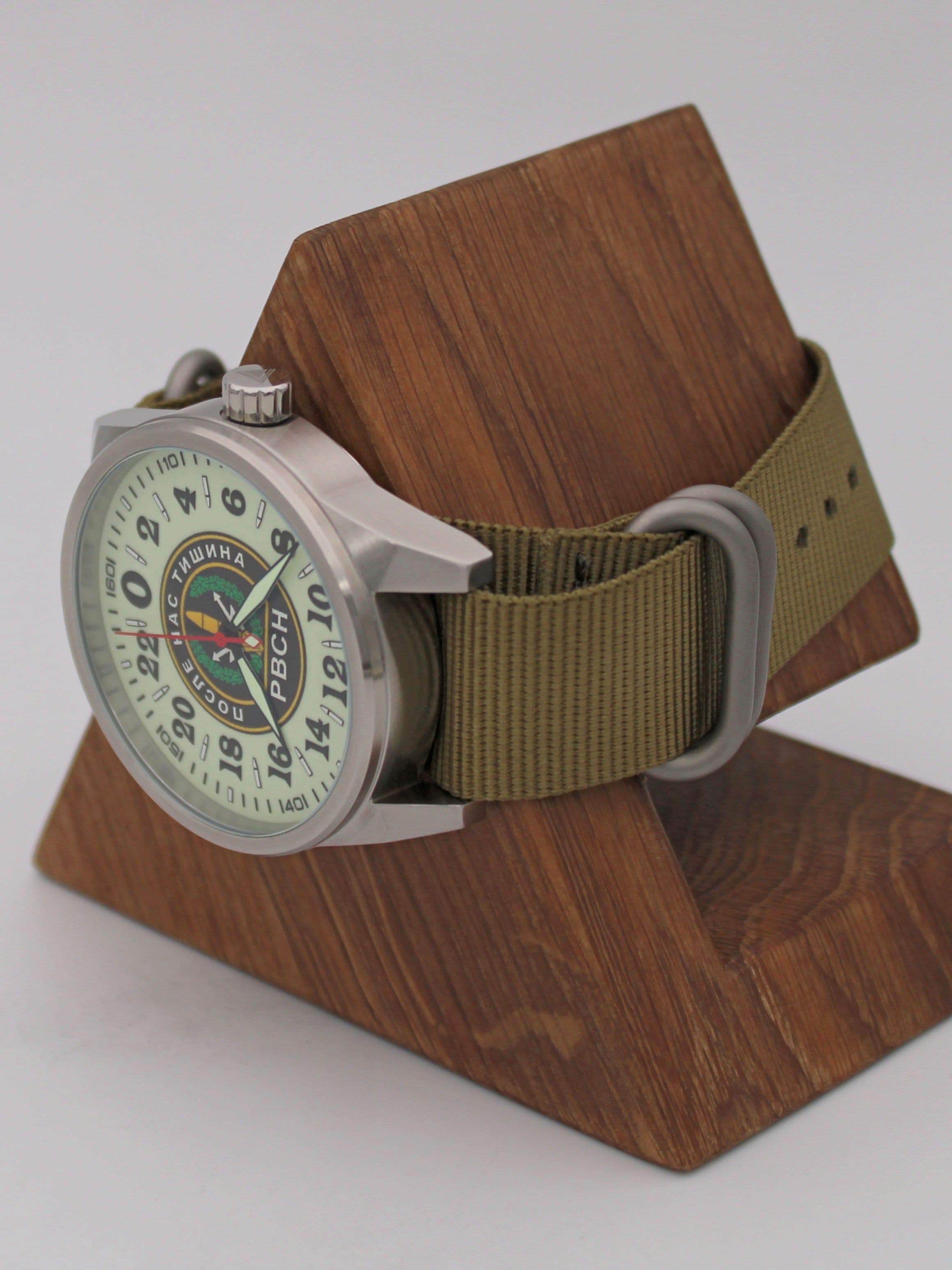 Часы РВСН механические (Ракета 2623) 21.160.21