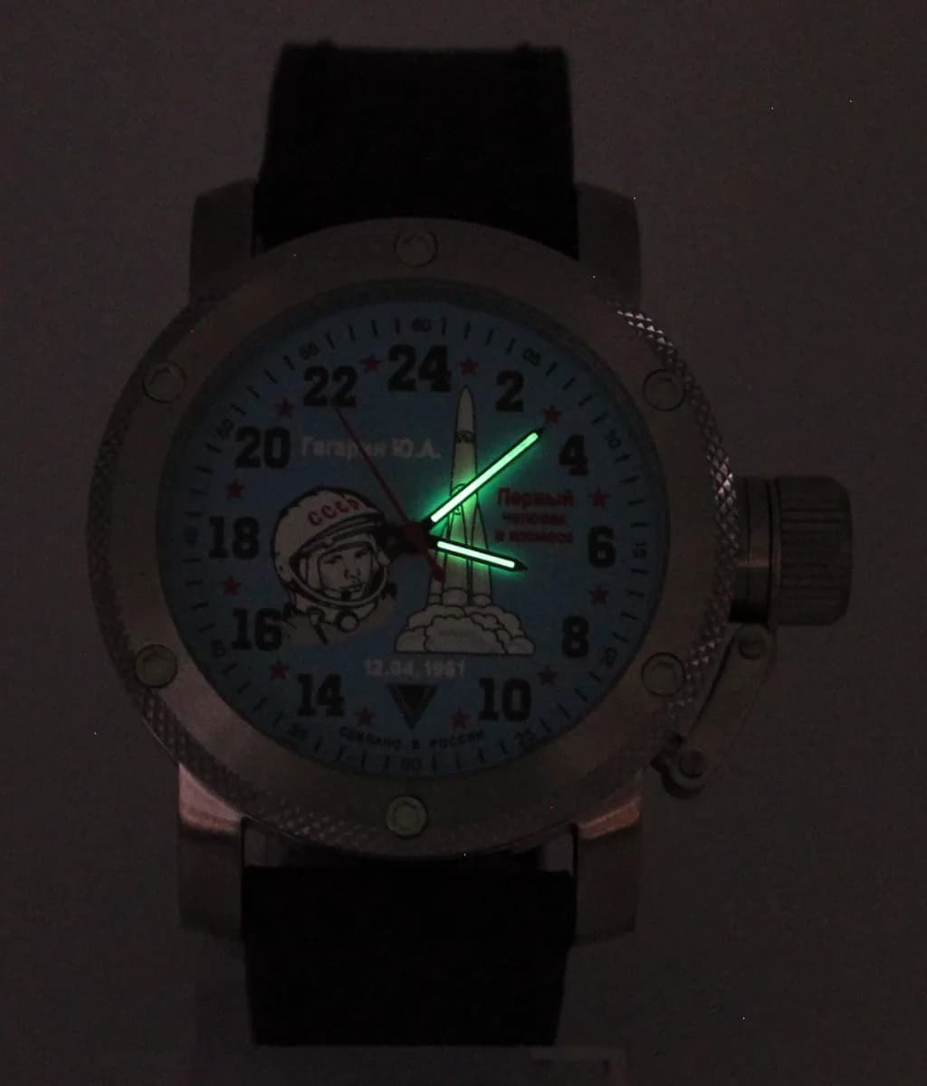 Часы наручные ’’Гагарин” механические 115.01 ,  механизм Ракета 2623 Н