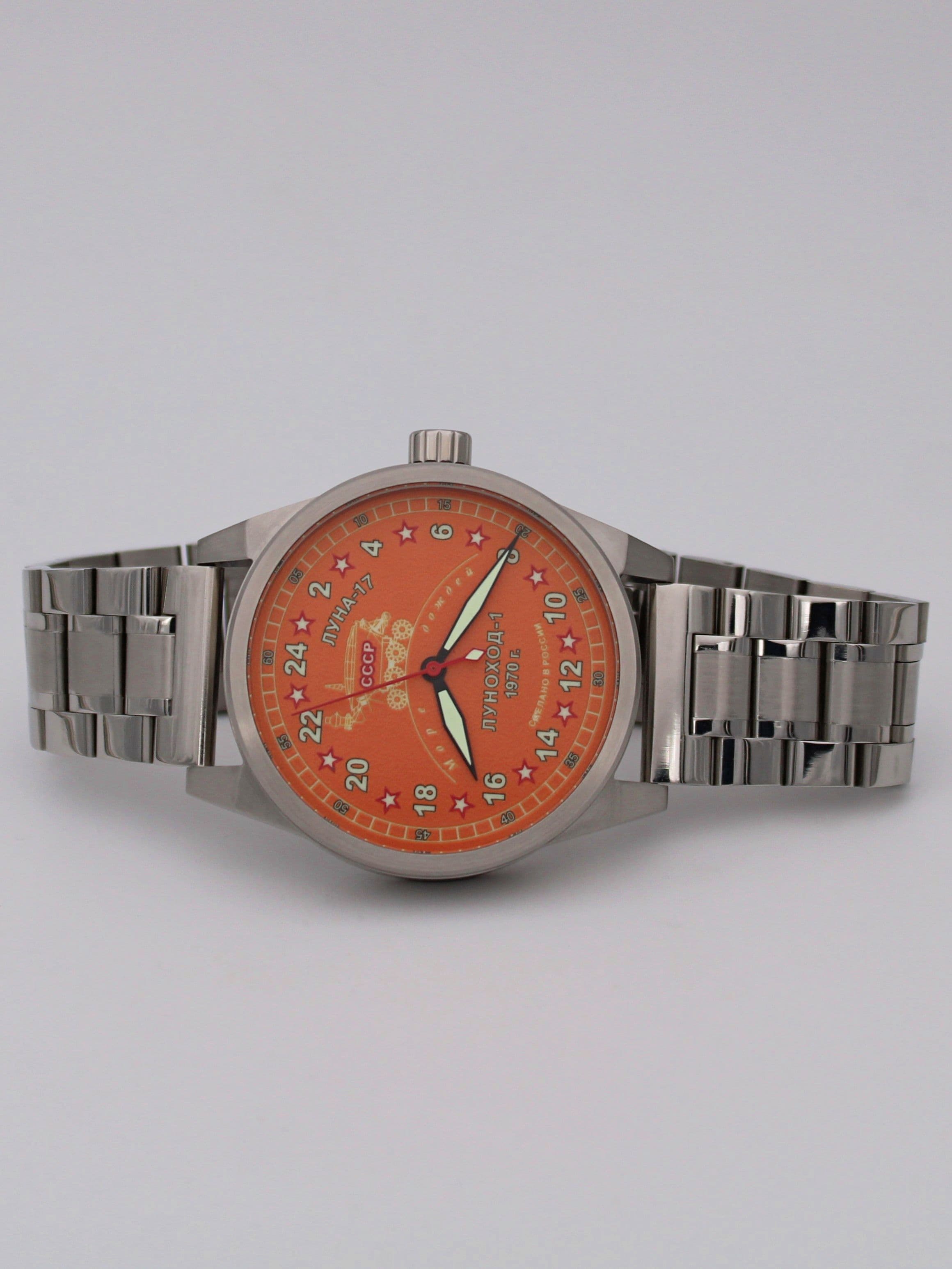 Часы "Луноход-1" механические (Ракета 2623) 21.403.2