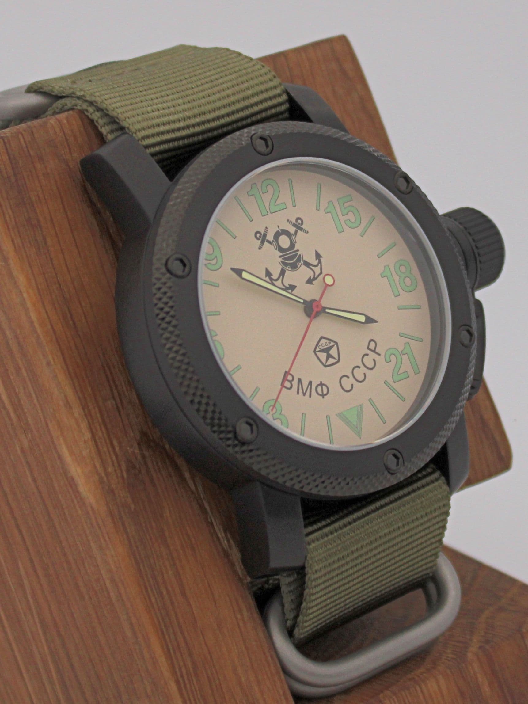 Часы ВМФ СССР механические (Ракета 2623) 103.022.21