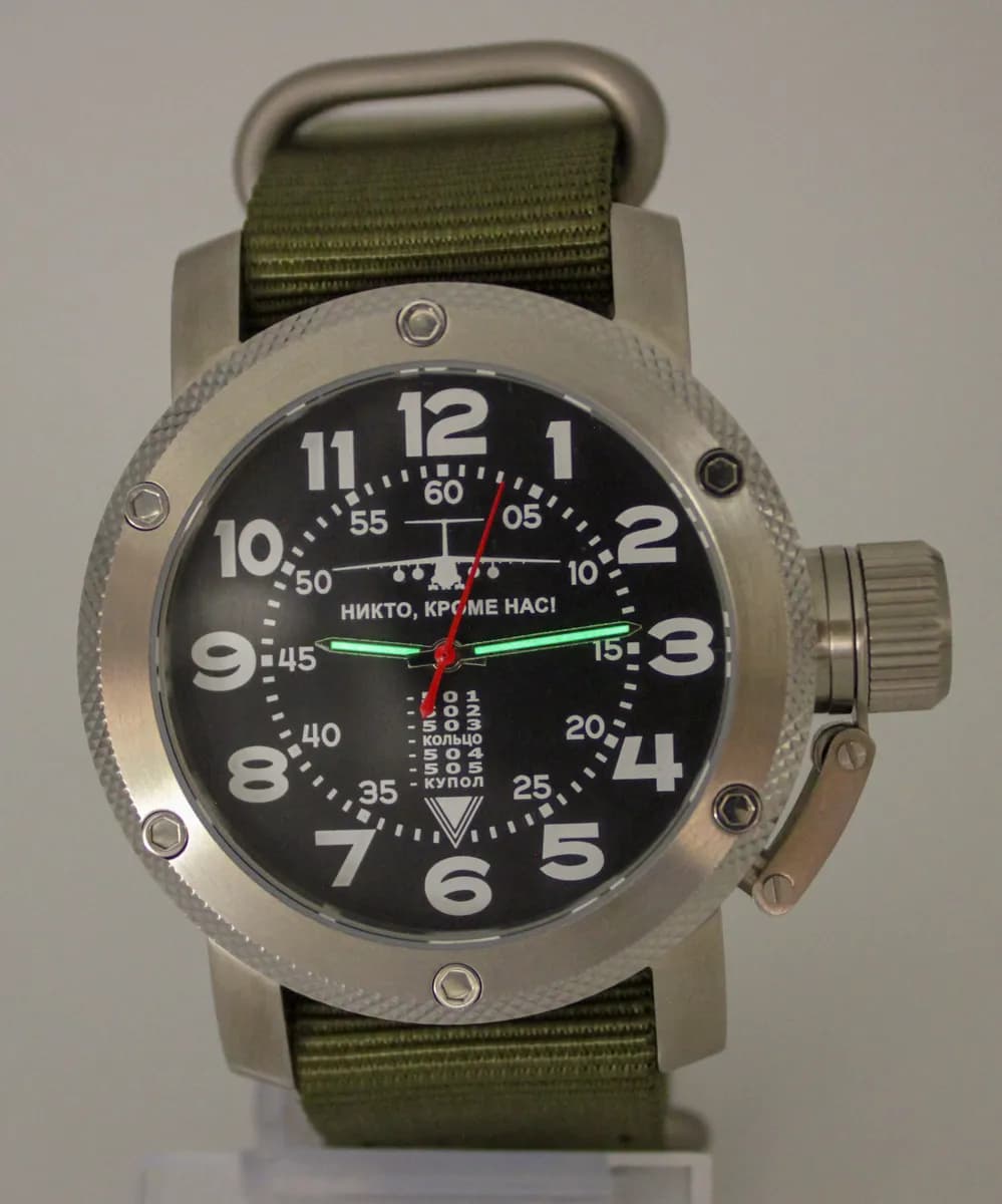 Часы наручные  ВДВ механические 005.21,  механизм Ракета 2609 НА.