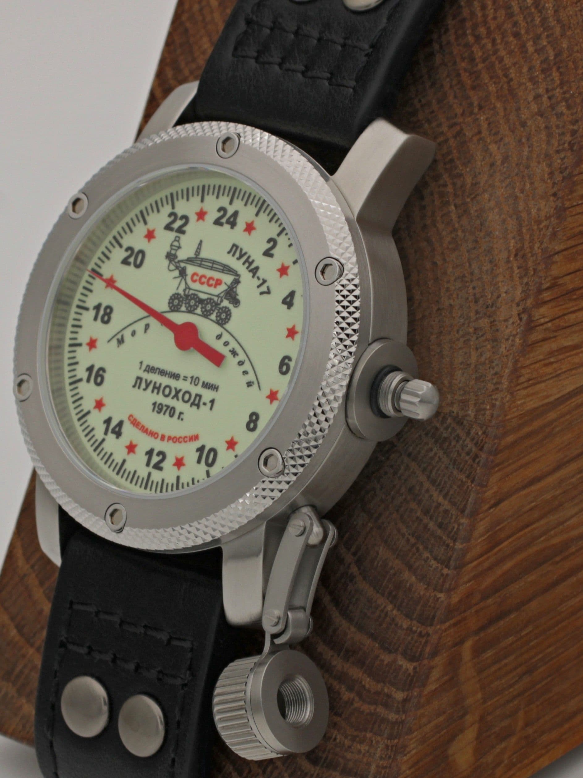 Часы "Луноход-1" однострелочные механические с автоподзаводом (Восток 2431) 01.400.01
