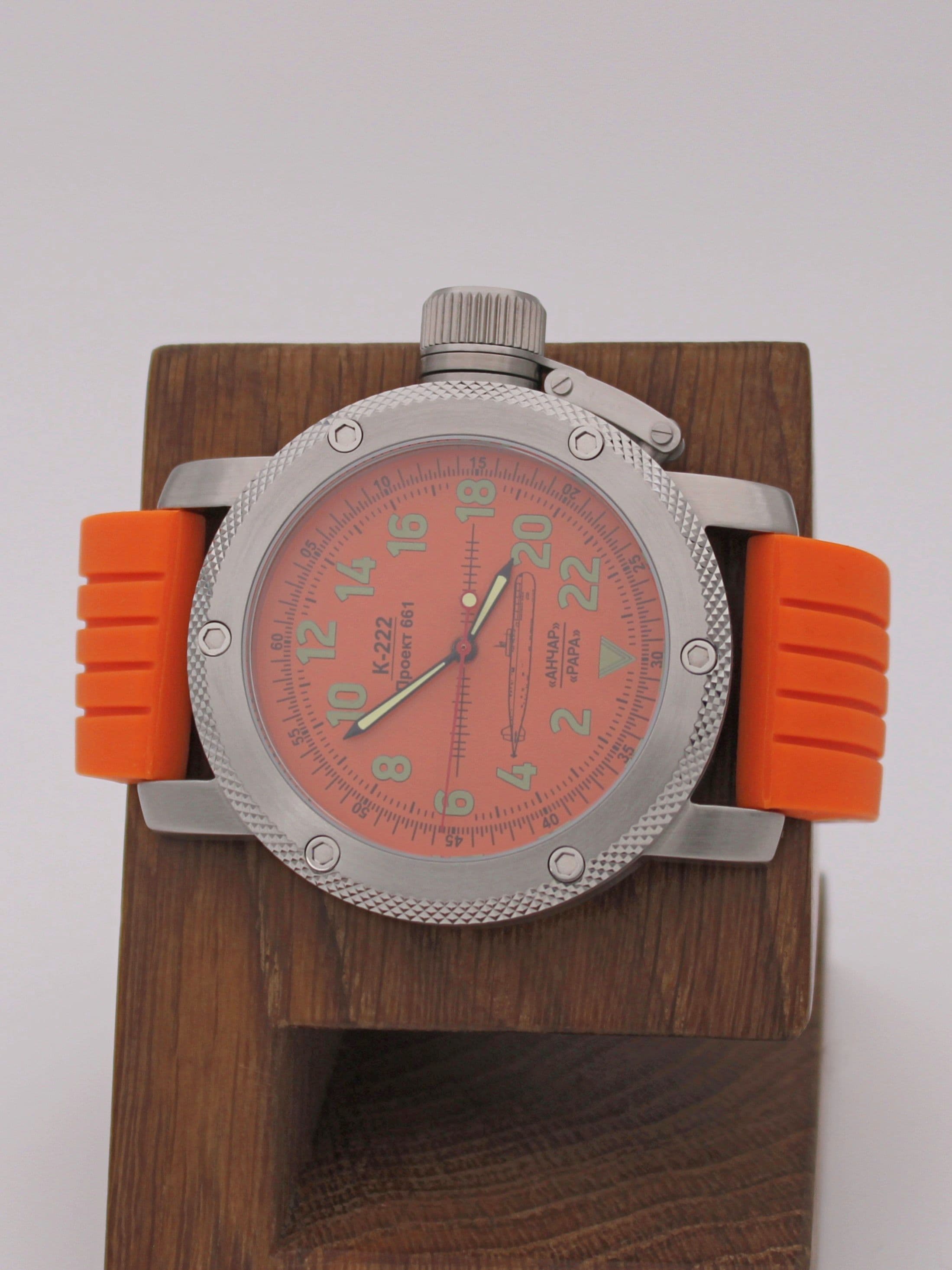 Часы К-222 / Анчар (Papa) механические с автоподзаводом (Восток 2431) 01.033.15