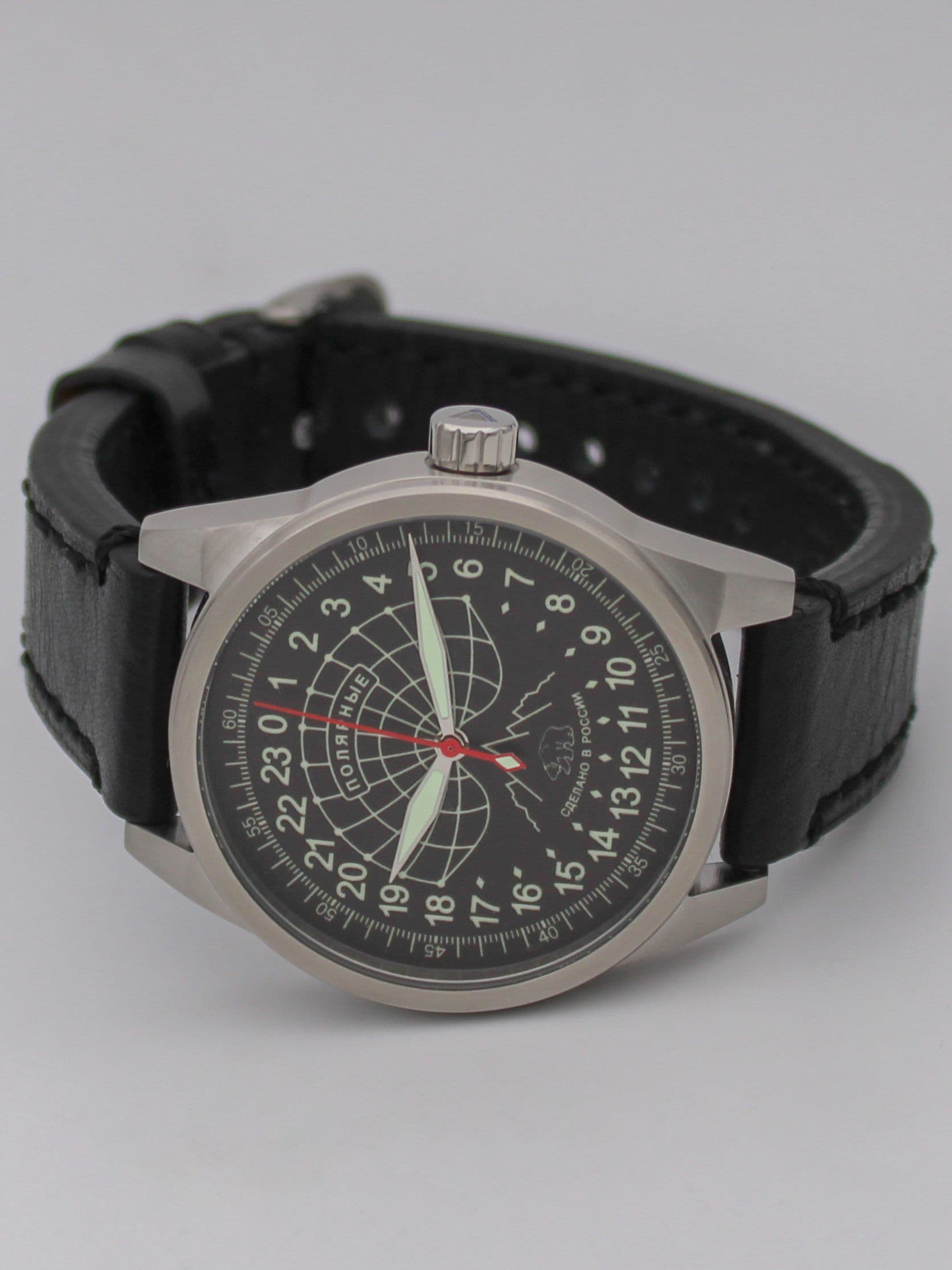 Часы Полярные механические (Ракета 2623) 21.133.01