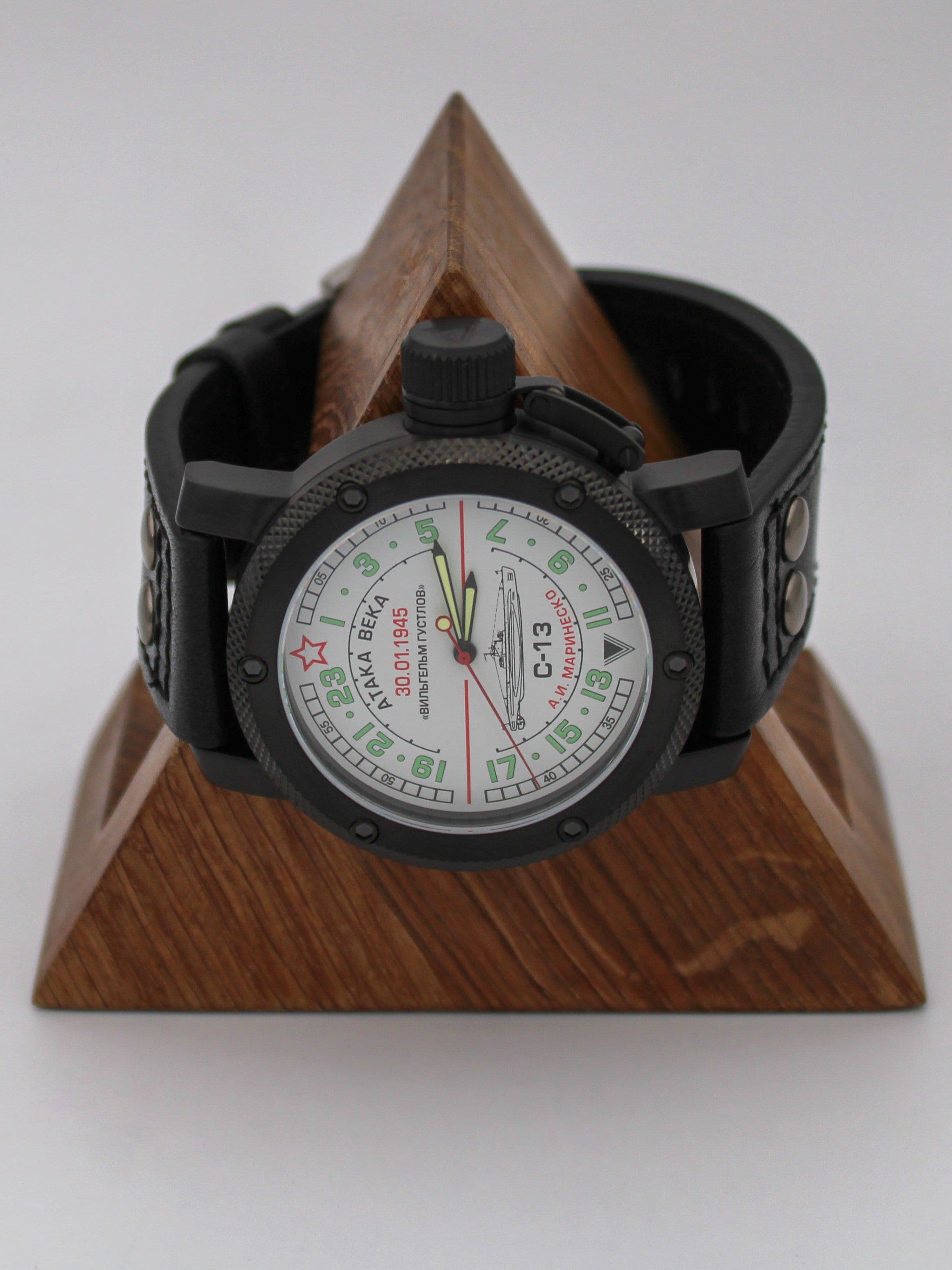 Часы С-13 "Атака века" механические с автоподзаводом (Восток 2431) 101.081.01