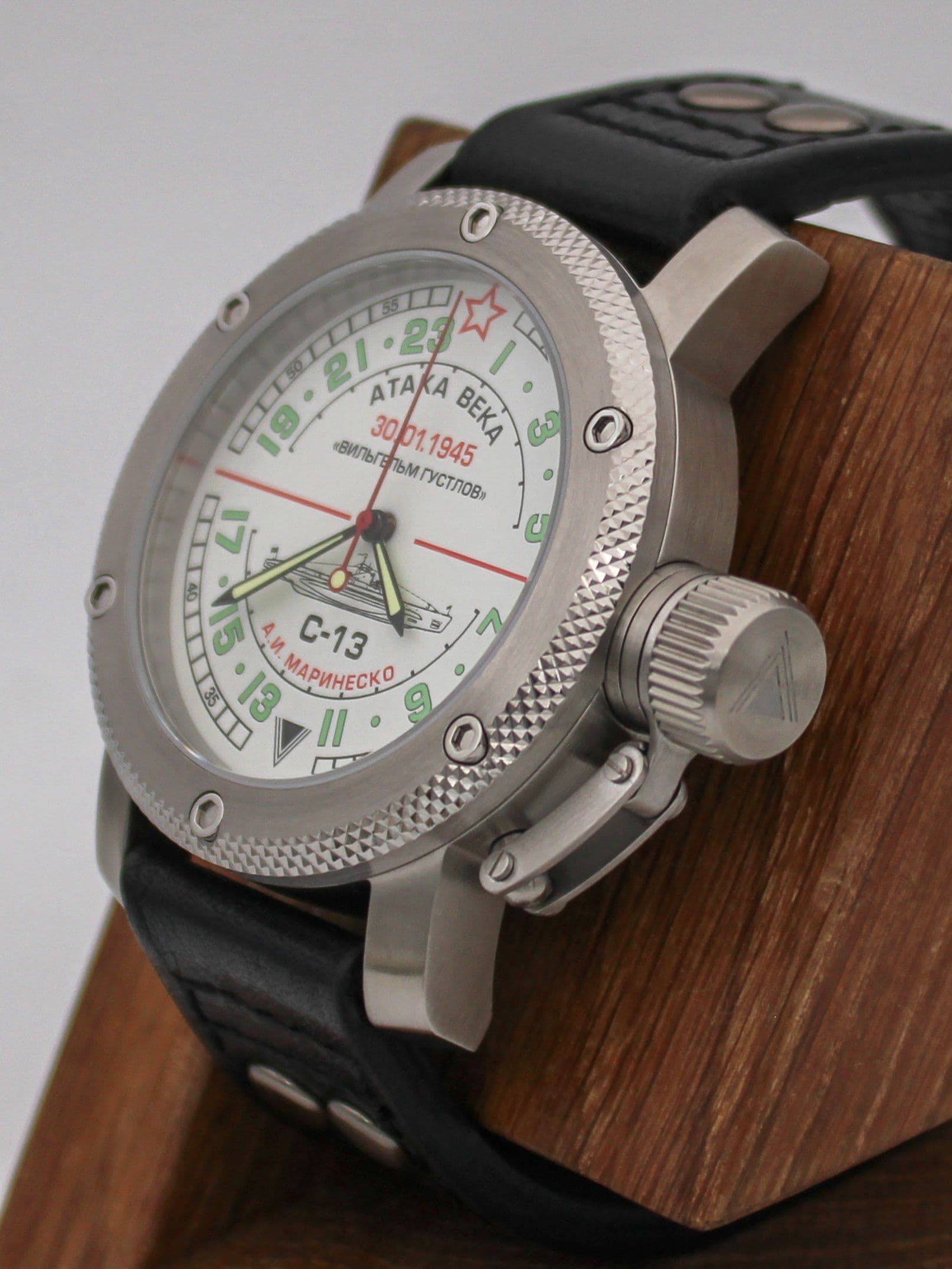 Часы С-13 "Атака века" механические с автоподзаводом (Восток 2431) 01.081.01
