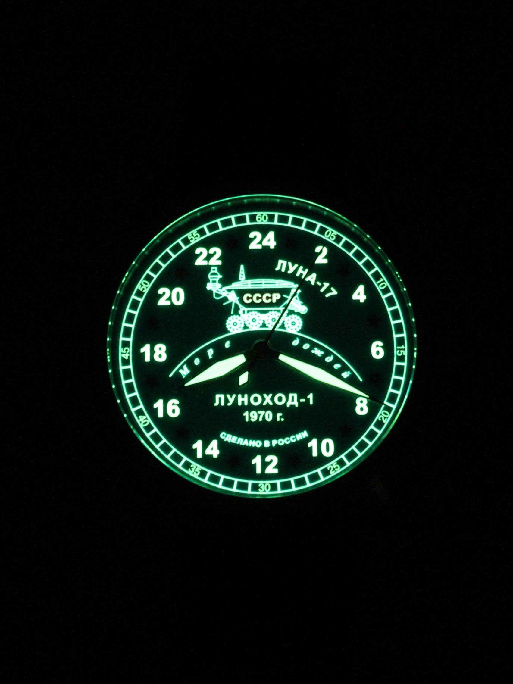 Часы "Луноход-1" механические (Ракета 2623) 21.405.22