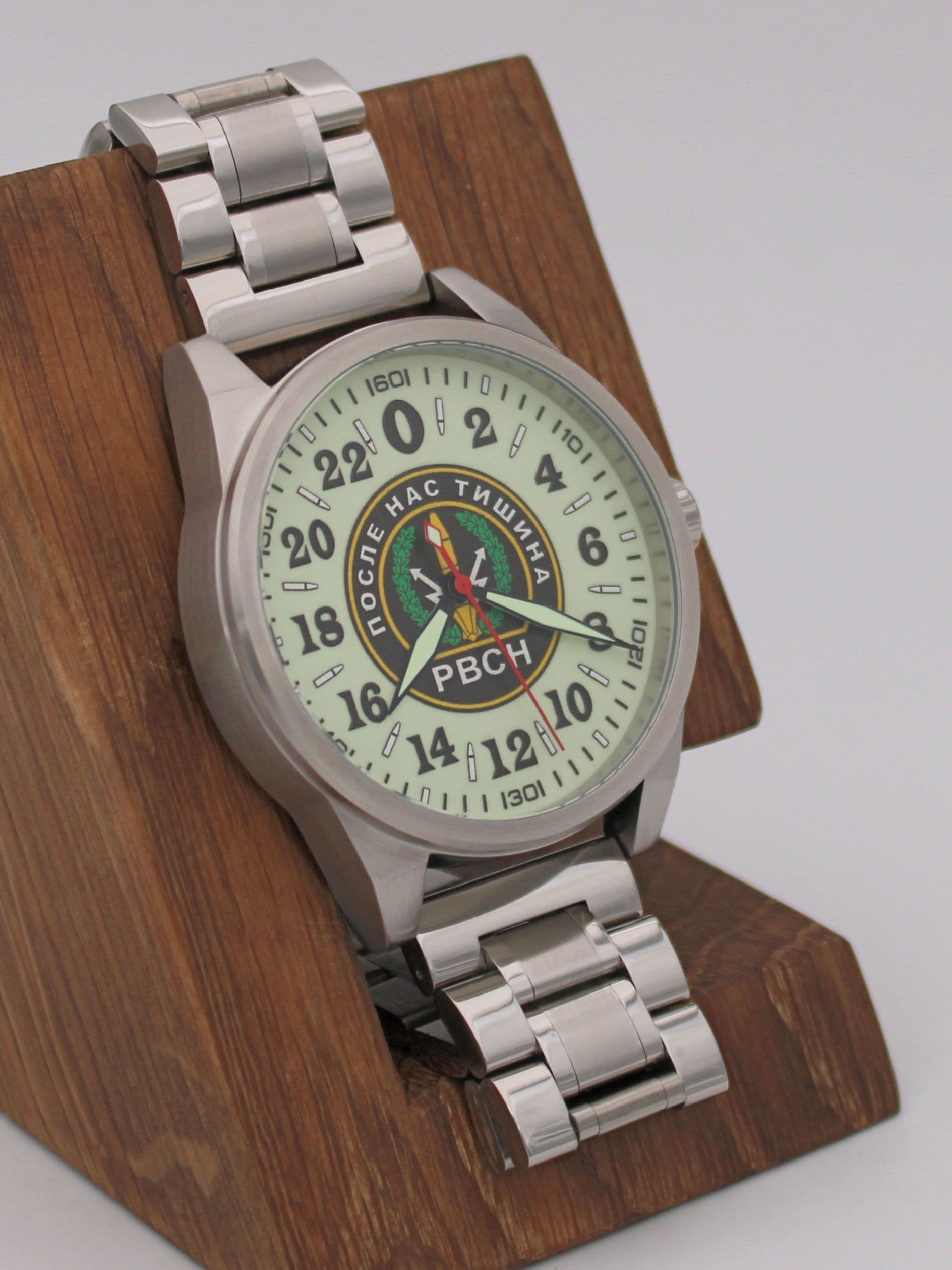 Часы РВСН механические (Ракета 2623) 21.160.2