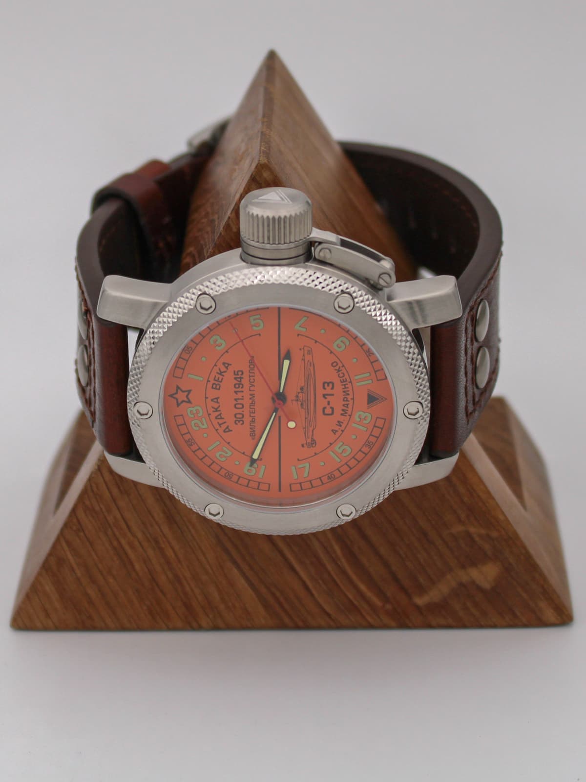 Часы С-13 "Атака века" механические с автоподзаводом (Восток 2431) 01.083.02