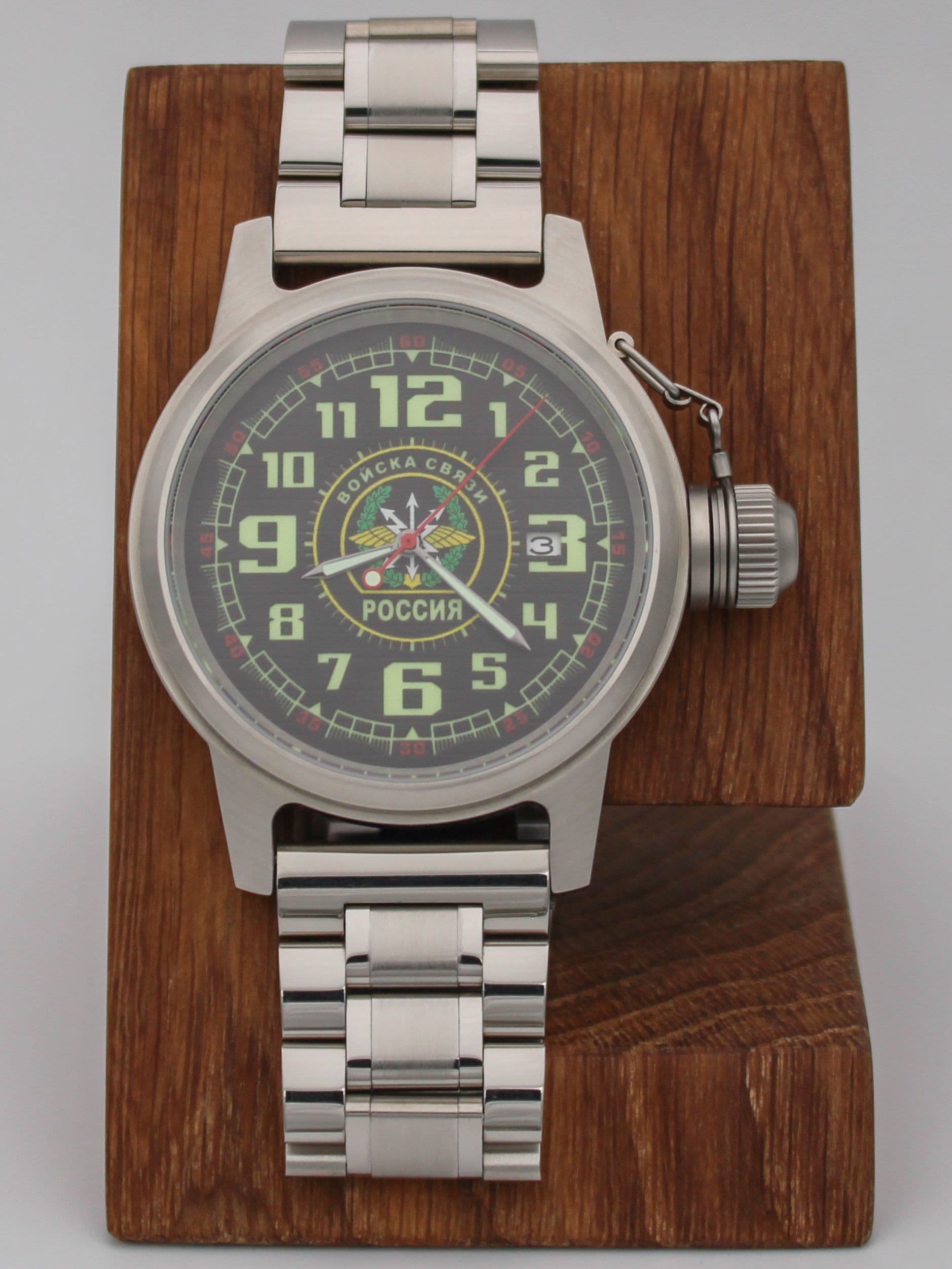 Часы Войска связи механические с автоподзаводом (Seiko NH35A) 45.197.2