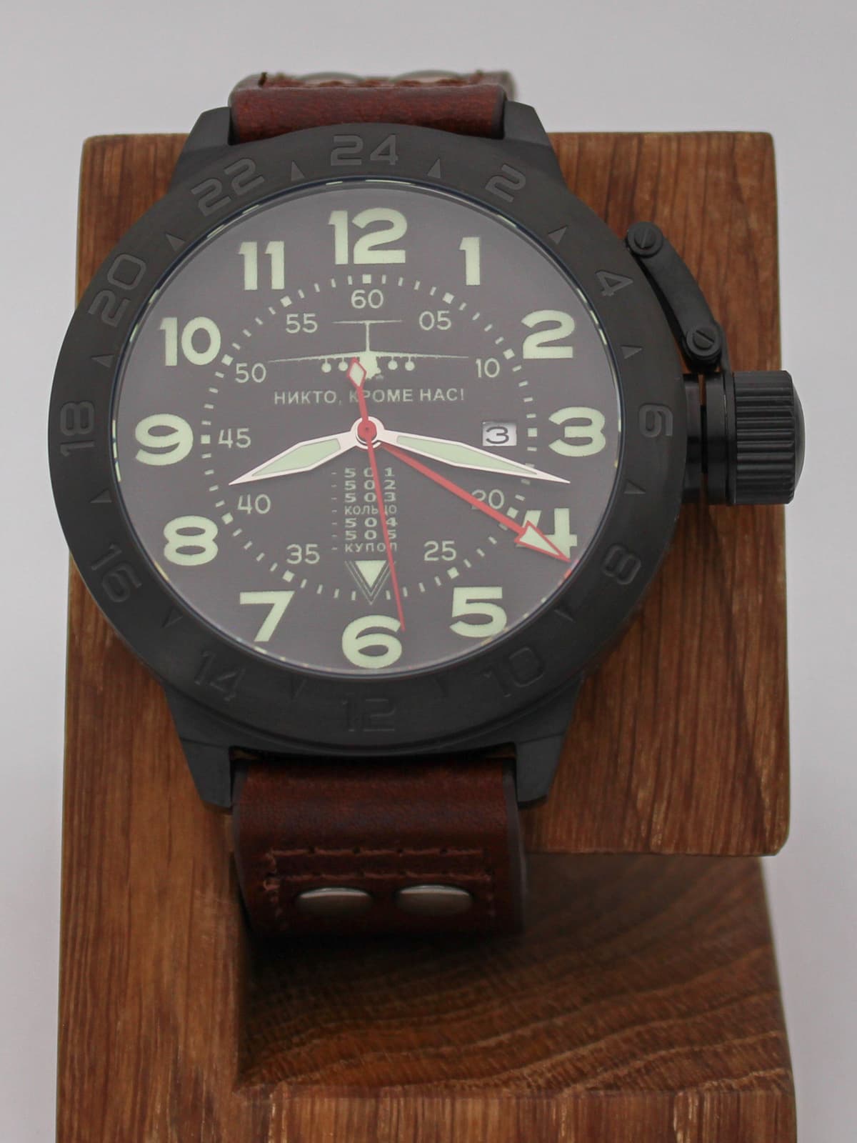 Часы ВДВ / ИЛ-76 механические с автоподзаводом (Seiko NH34A) 152.005.02