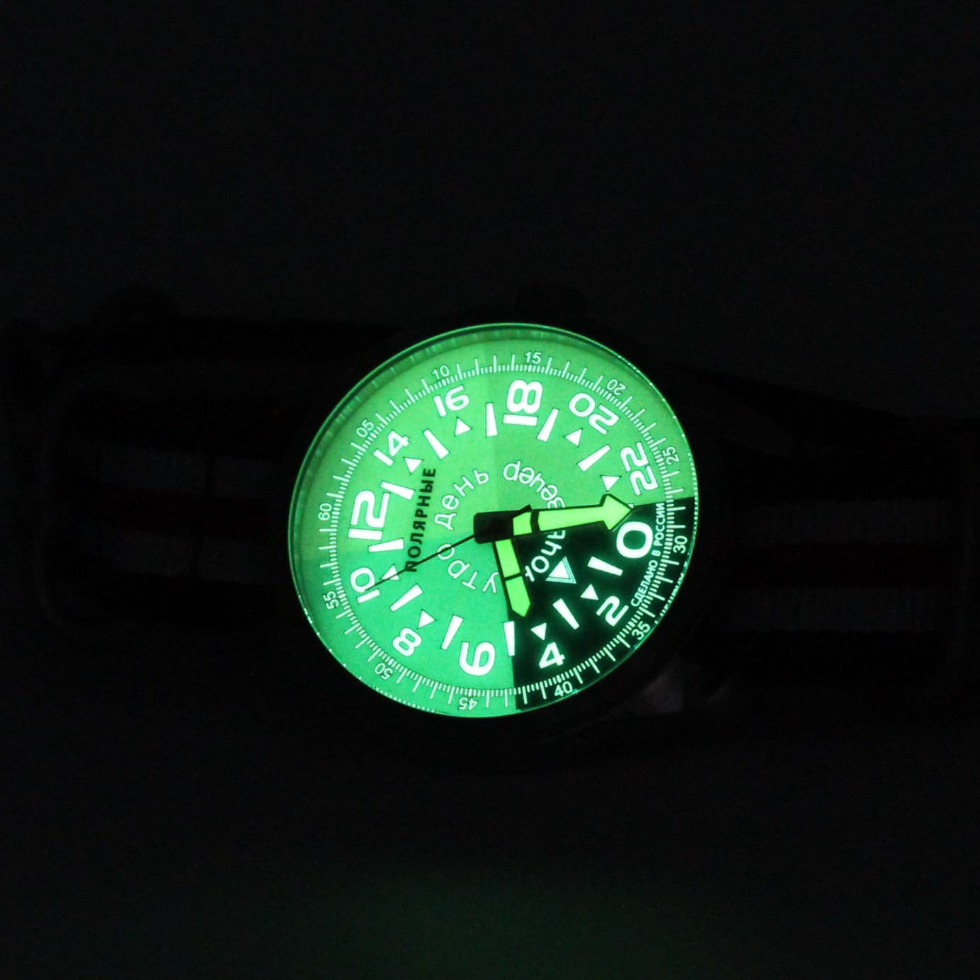 Часы Полярные "Утро-День-Вечер-Ночь" механизм Ракета 2623Н