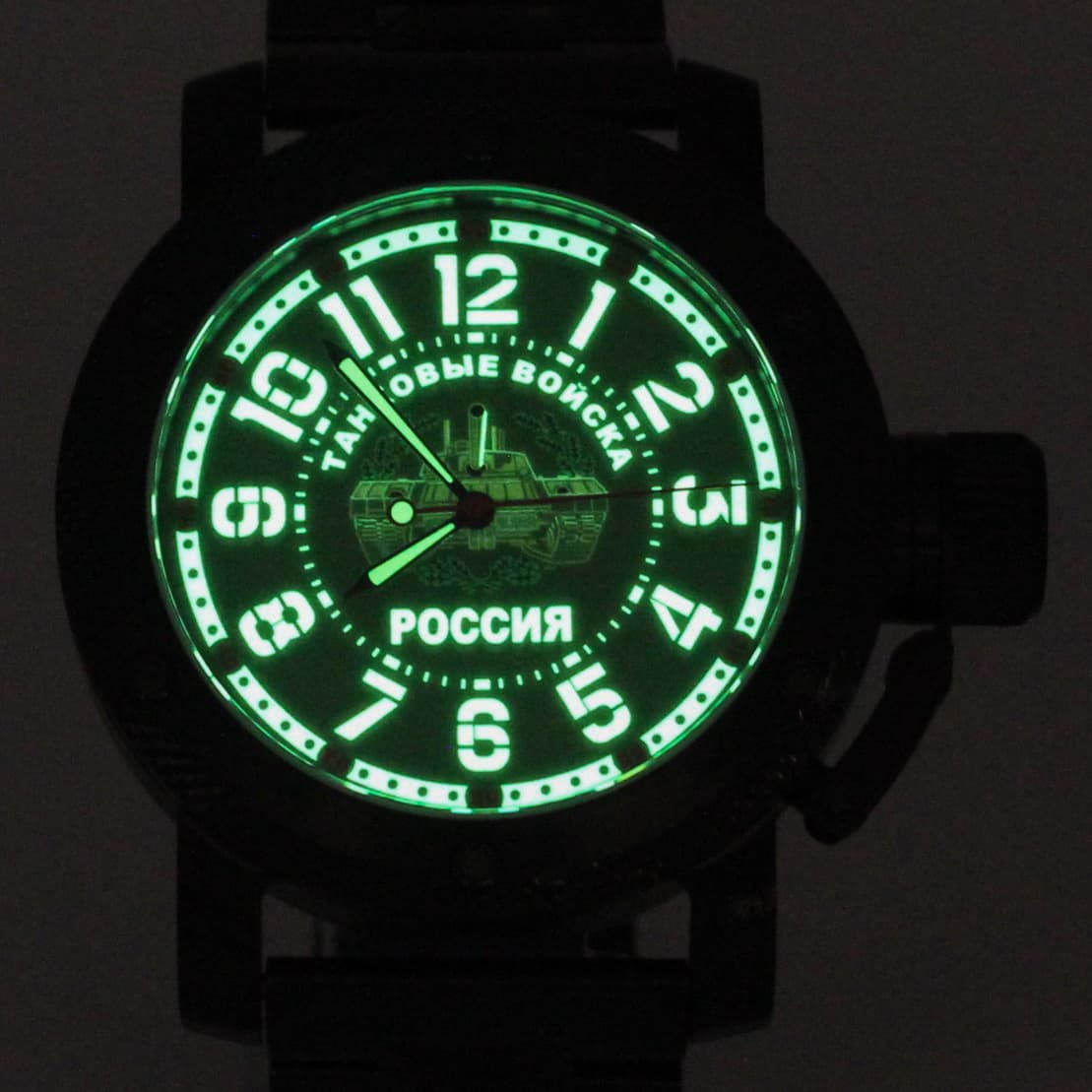 Часы Танковые войска РОССИЯ, механизм Восток 2415.01