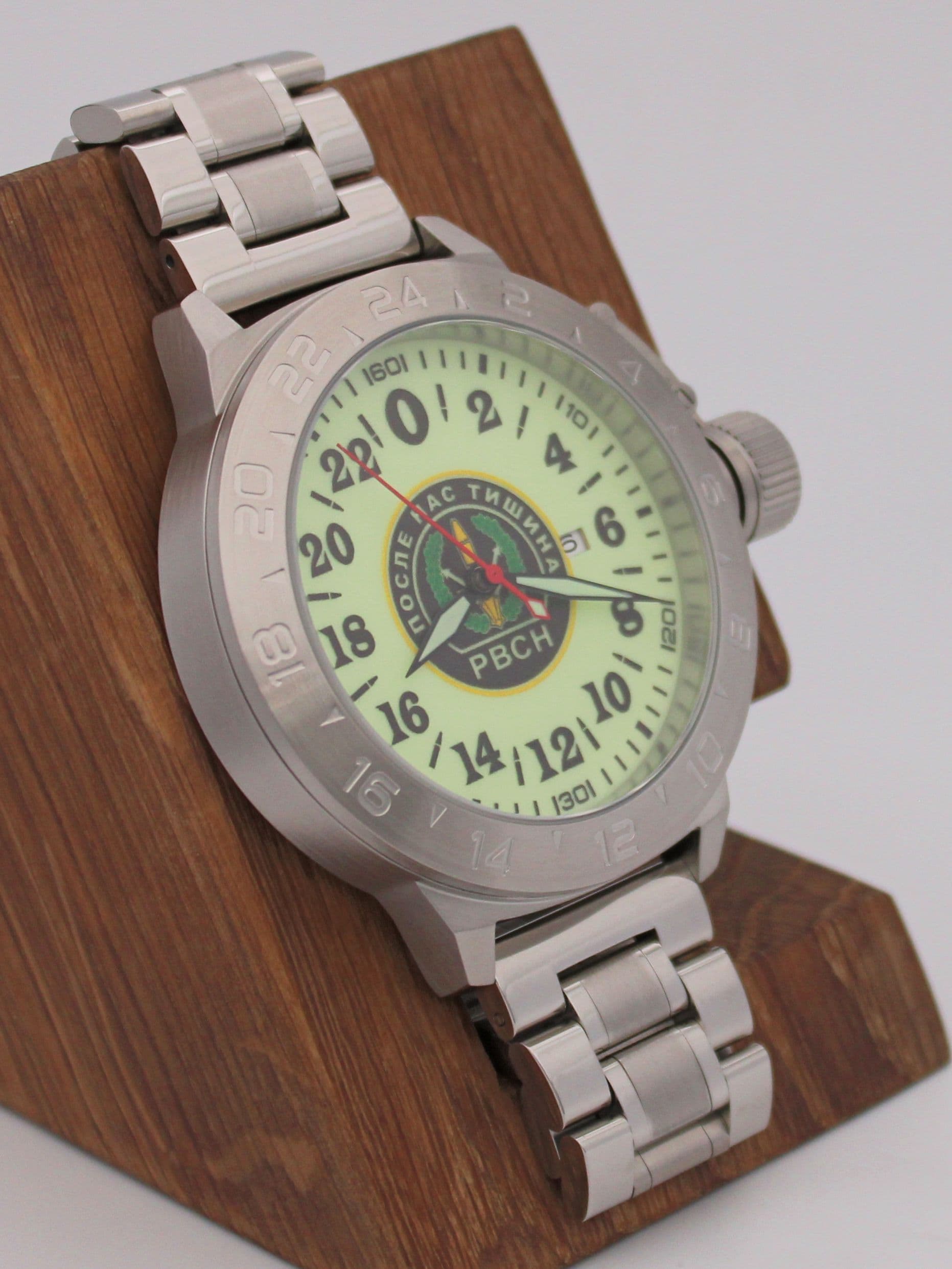 Часы РВСН механические с автоподзаводом (Seiko NH34A) 52.160.2