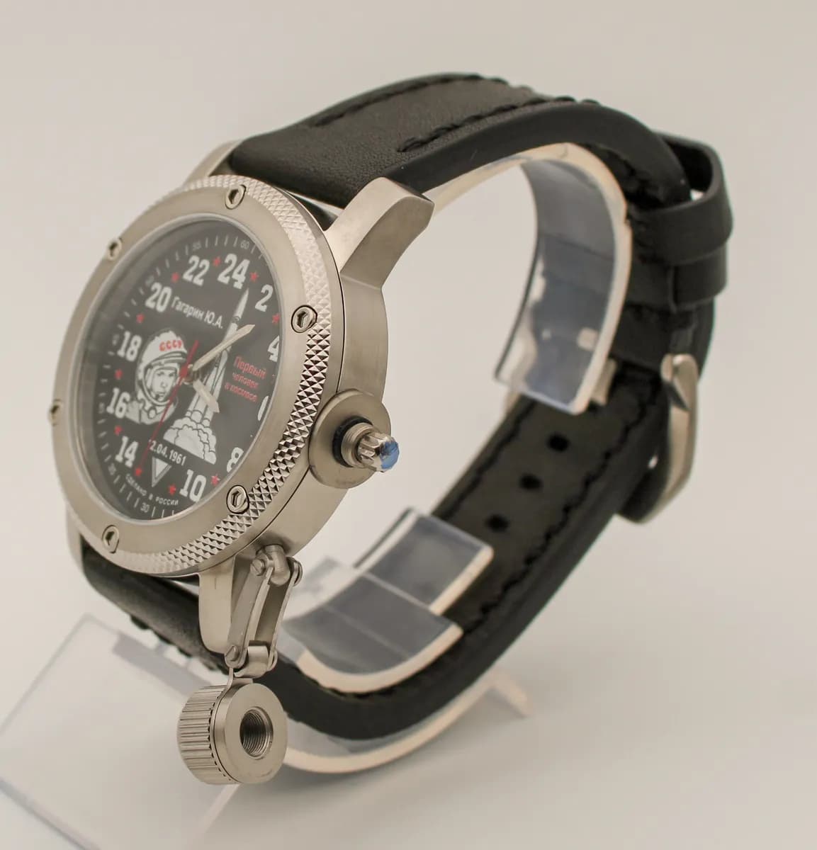 Часы наручные ’’Гагарин” механические 116.01 ,  механизм Ракета 2623 Н