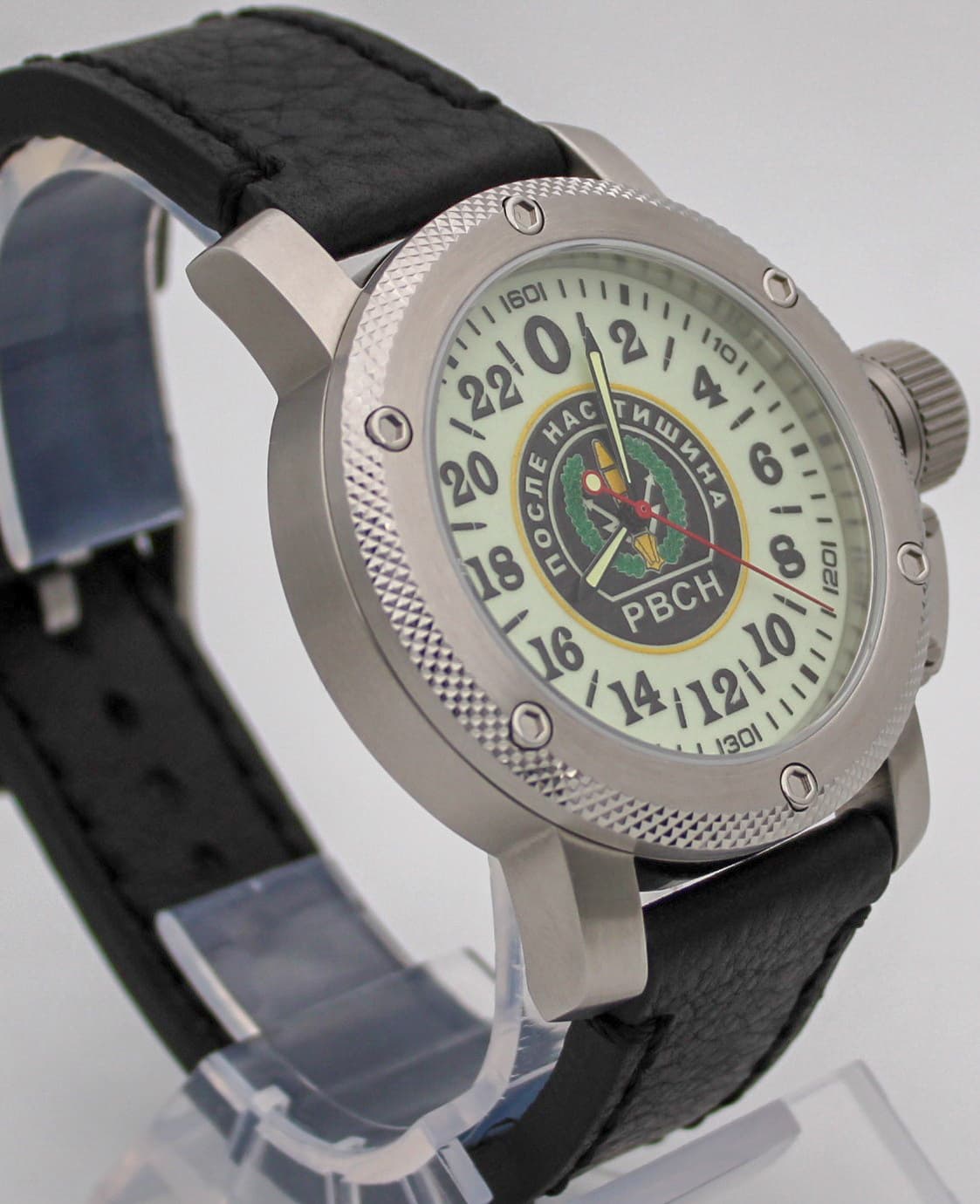 Часы РВСН / ПОСЛЕ НАС ТИШИНА, механизм Восток 2431.01