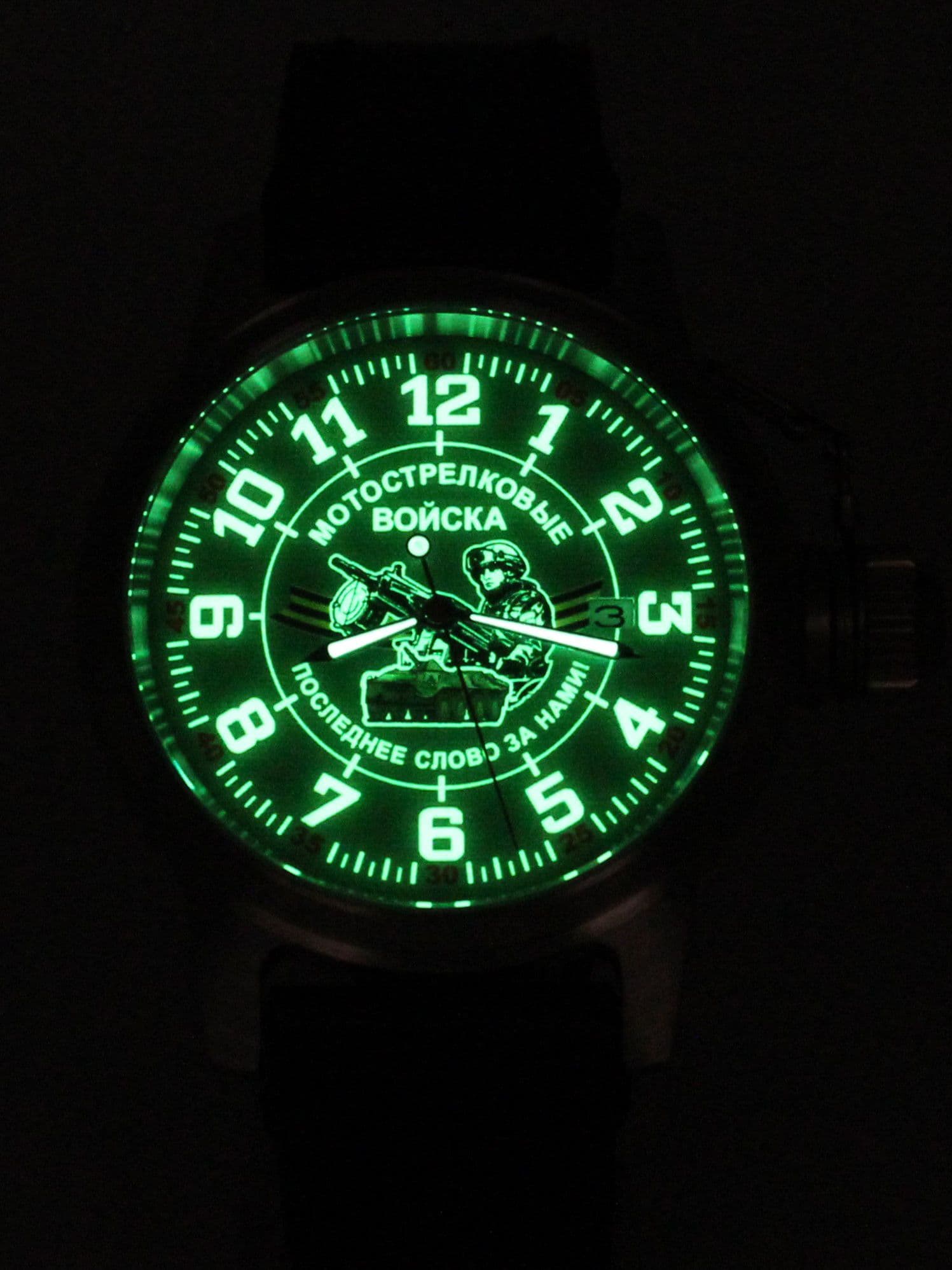 Часы Мотострелковые войска механические с автоподзаводом (Seiko NH35A) 45.287.01