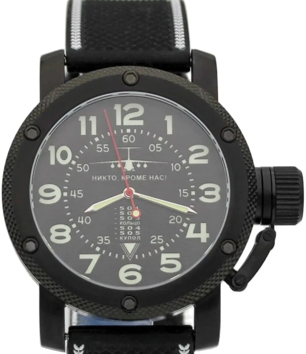 Часы ВДВ / ИЛ-76 (Никто,кроме нас!) механизм Восток 2415.01