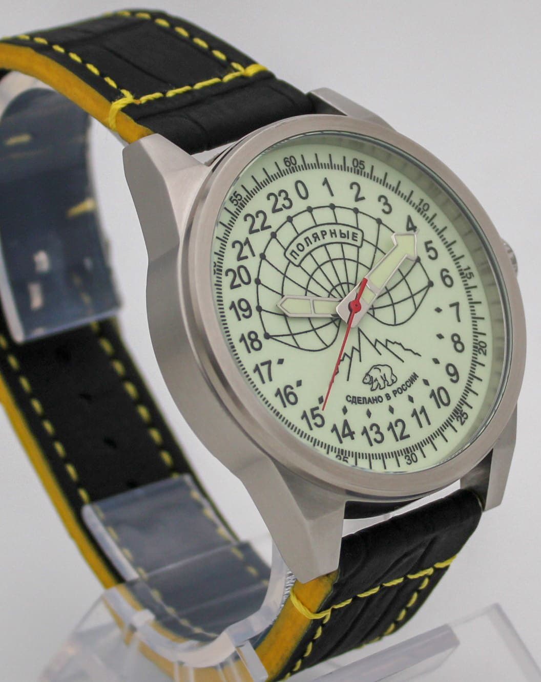 Часы Полярные (медведь) механизм  Ракета 2623 Н