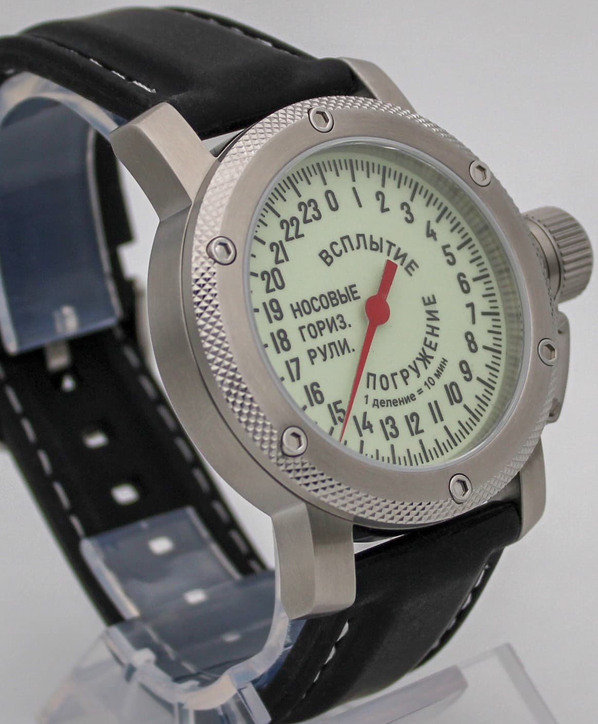 Часы Погружение - Всплытие, механизм Восток 2431.01