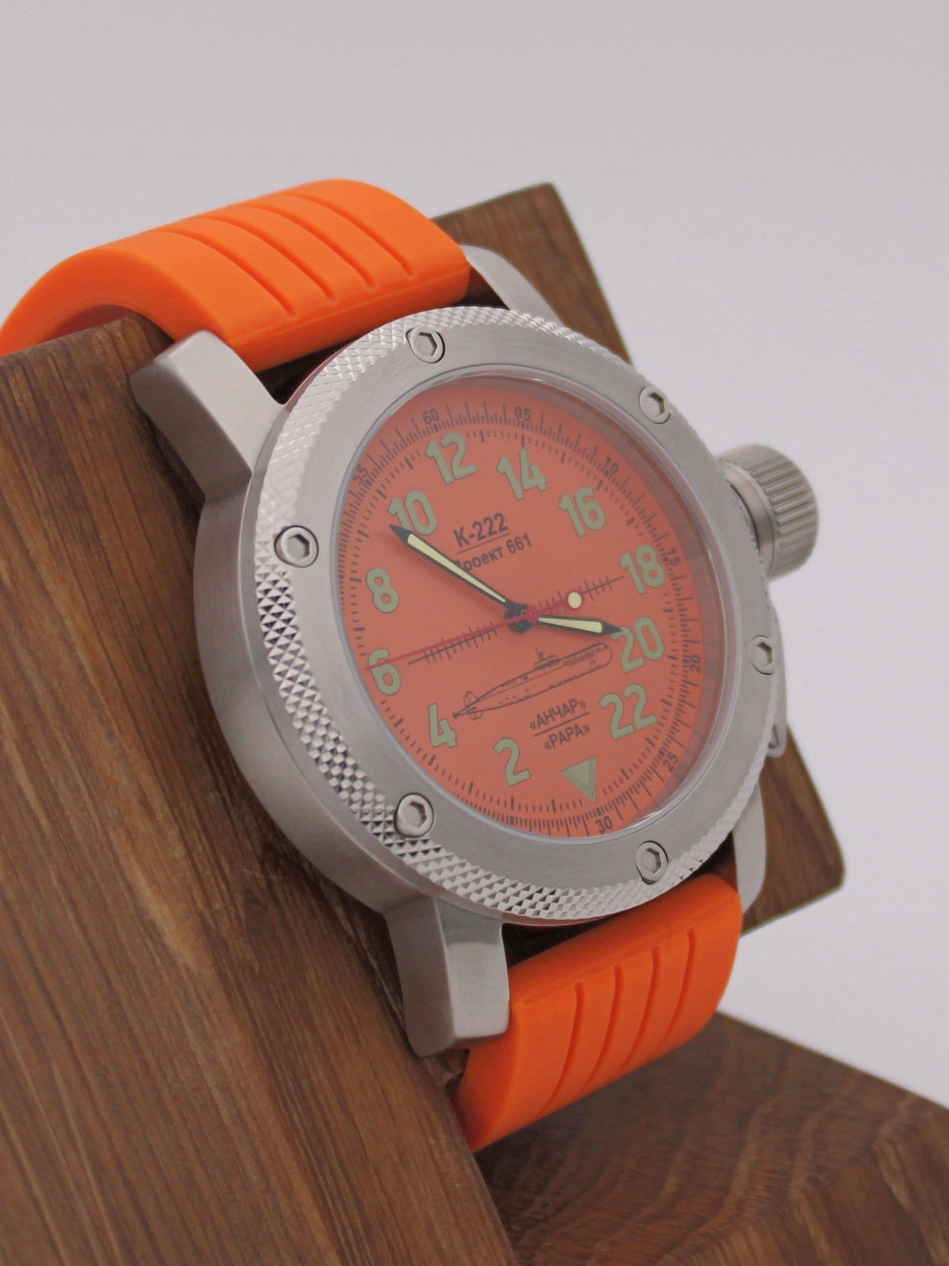 Часы К-222 / Анчар (Papa) механические с автоподзаводом (Восток 2431) 01.033.15
