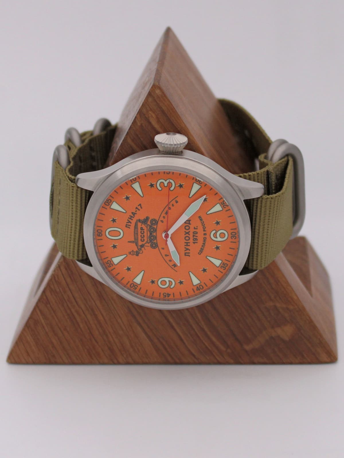 Часы "Луноход-1" механические (Восток 2409) 11.403.21