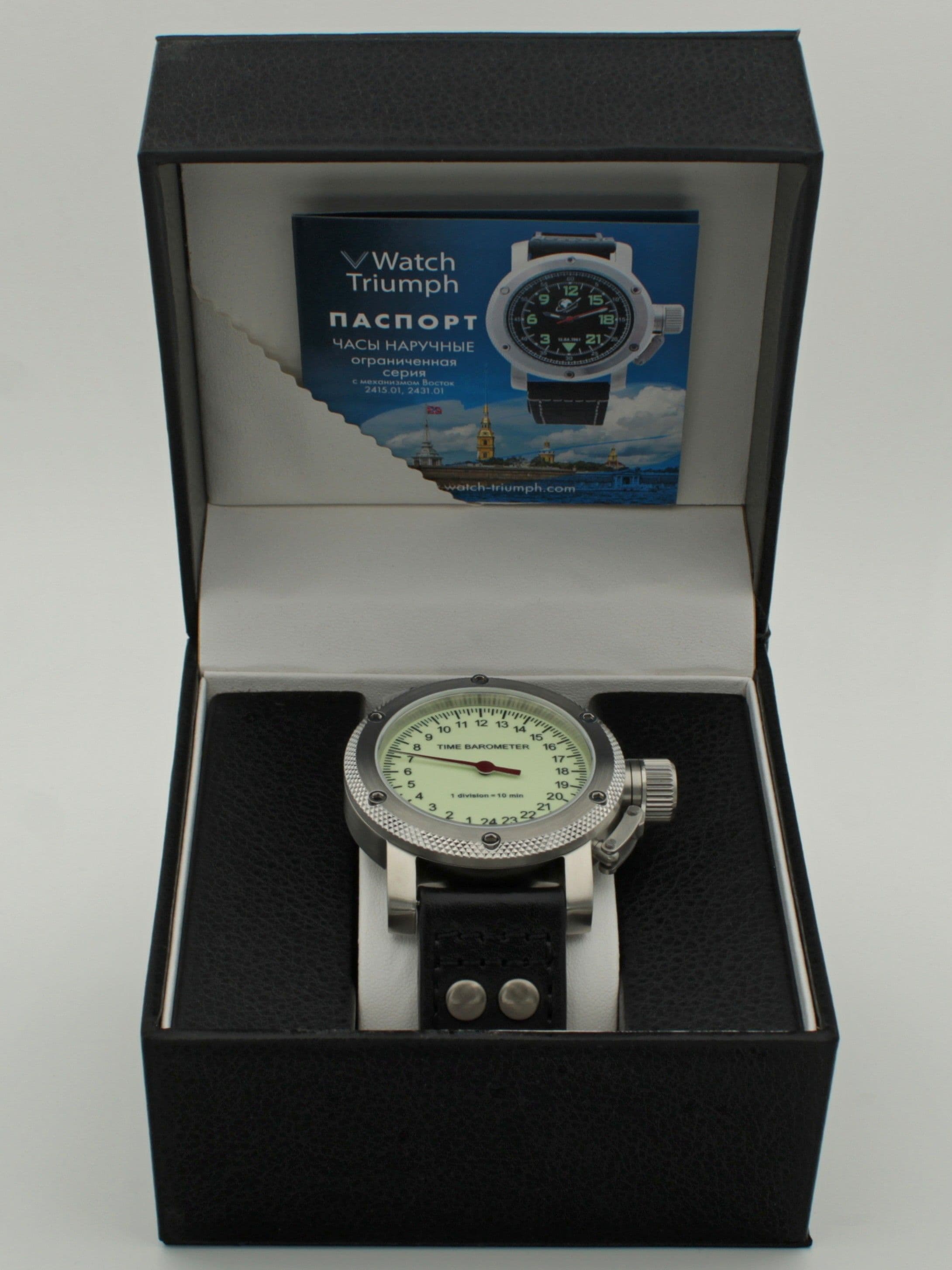 Часы Time Barometer однострелочные механические с автоподзаводом (Восток 2431) 01.600.01