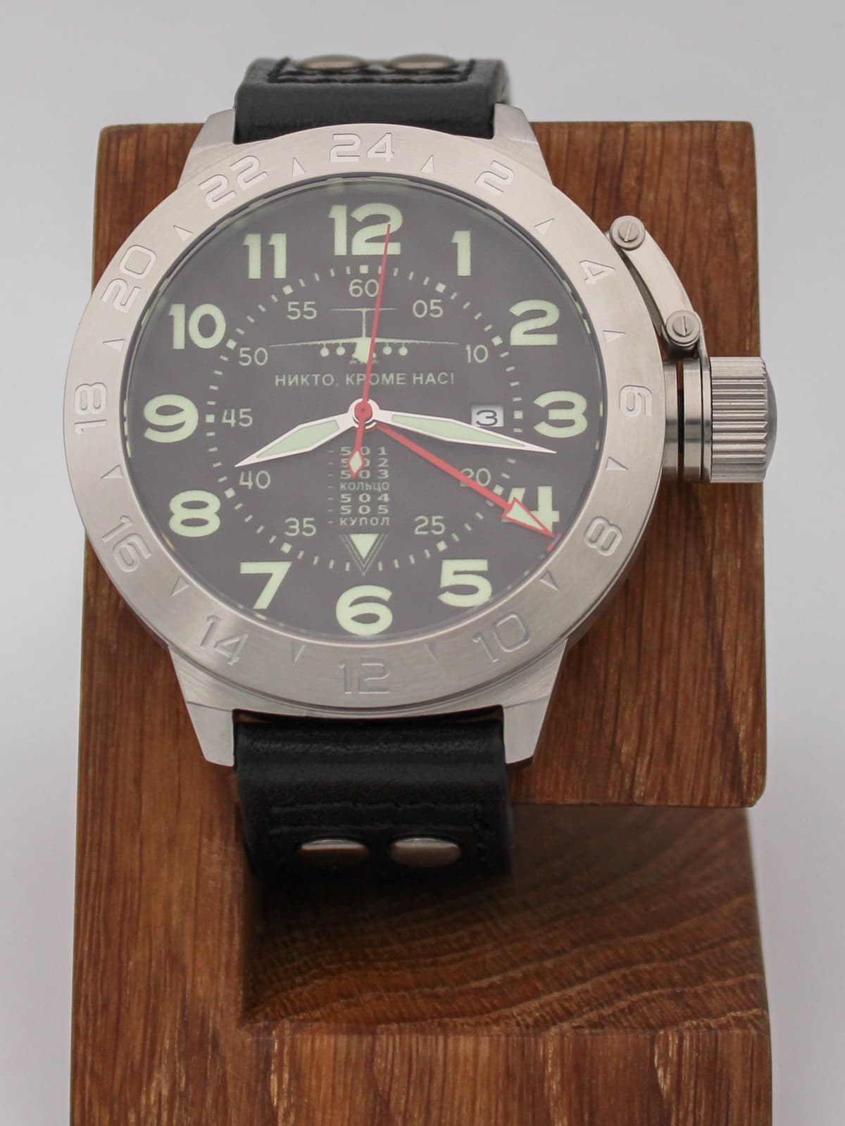 Часы ВДВ / ИЛ-76 механические с автоподзаводом (Seiko NH34A) 52.005.01