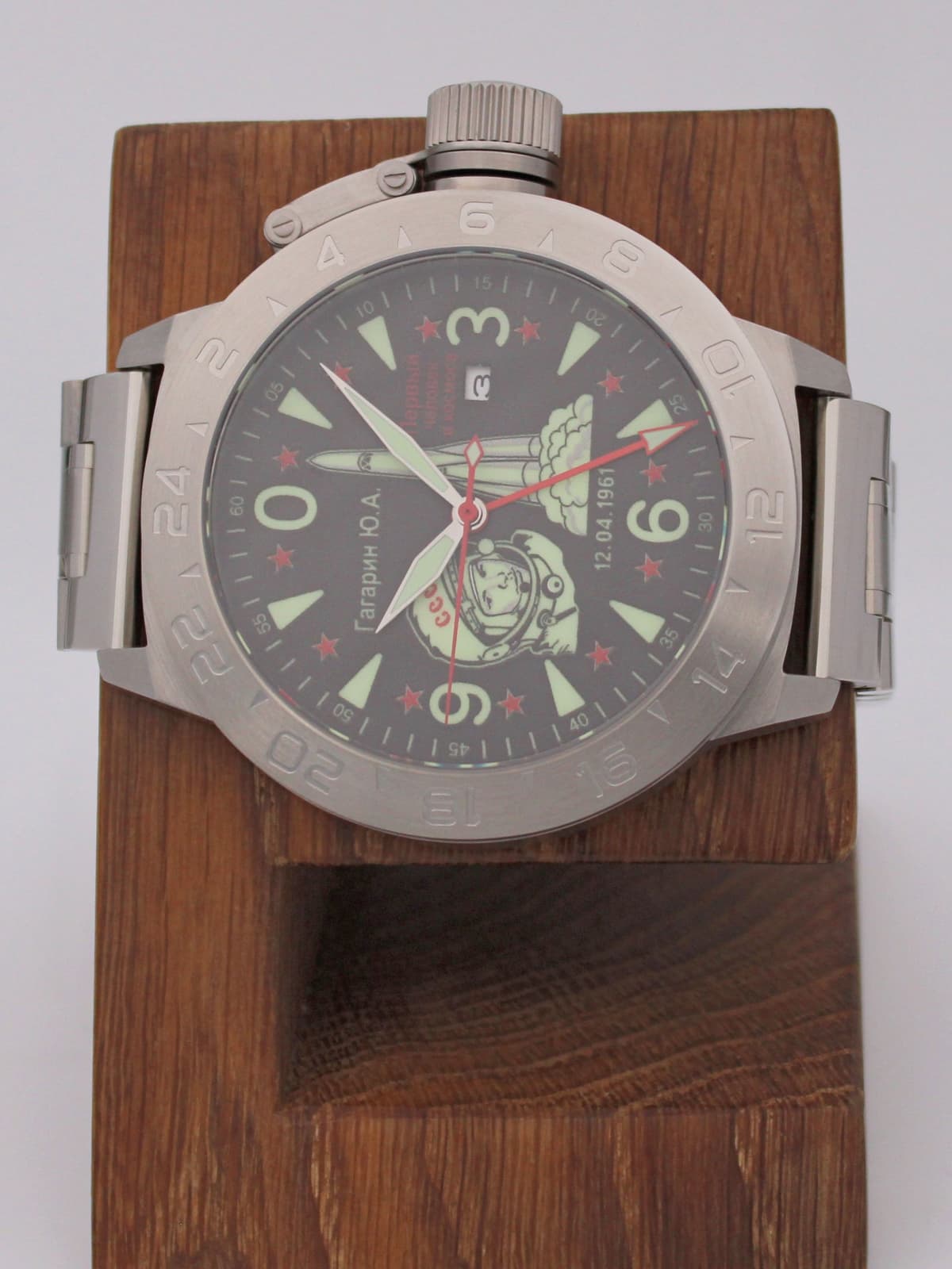 Часы Гагарин механические с автоподзаводом (Seiko NH34A) 52.371.2