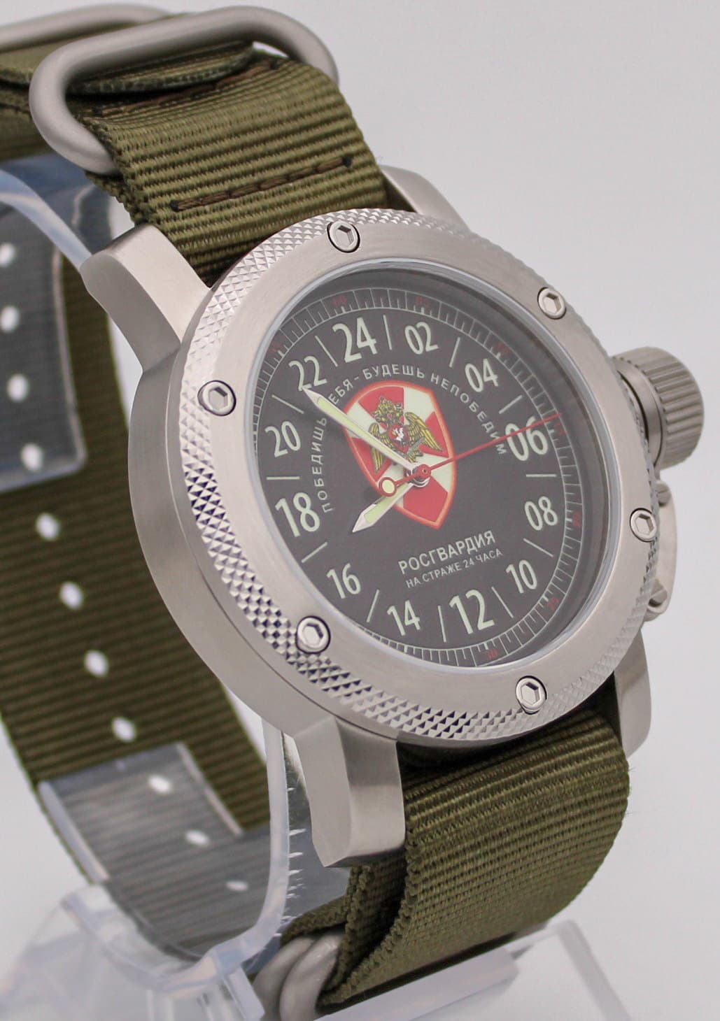Часы Росгвардия / На страже 24 часа / Победишь себя - будешь непобедим / механизм Восток 2431