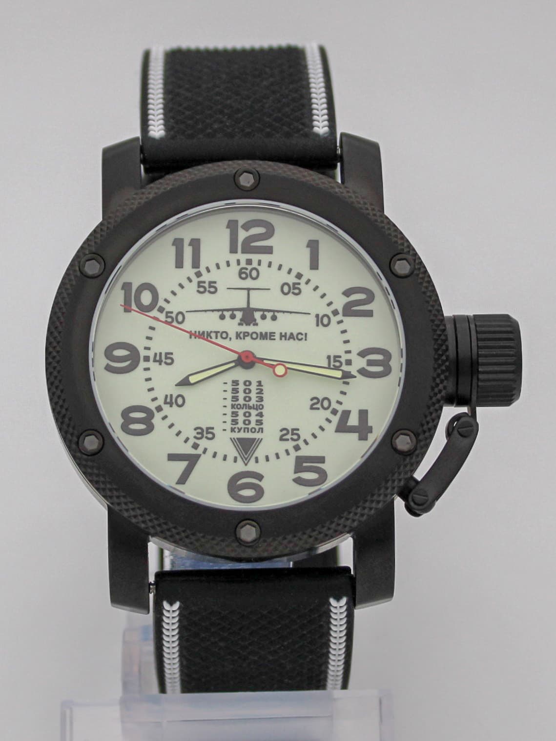 Часы ВДВ / ИЛ-76,механизм Восток 2415.01