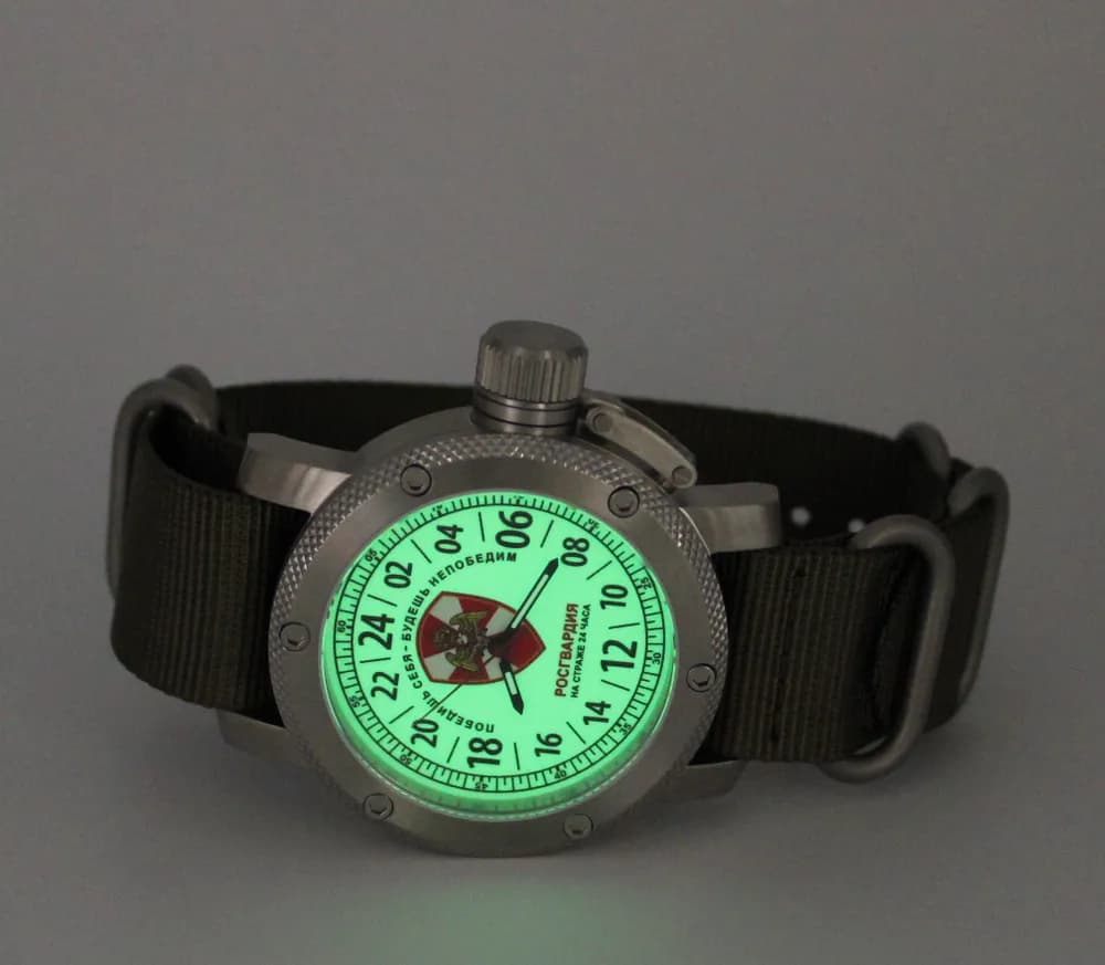 Часы наручные Росгвардия 163.21 механические, механизм Ракета 2623 Н