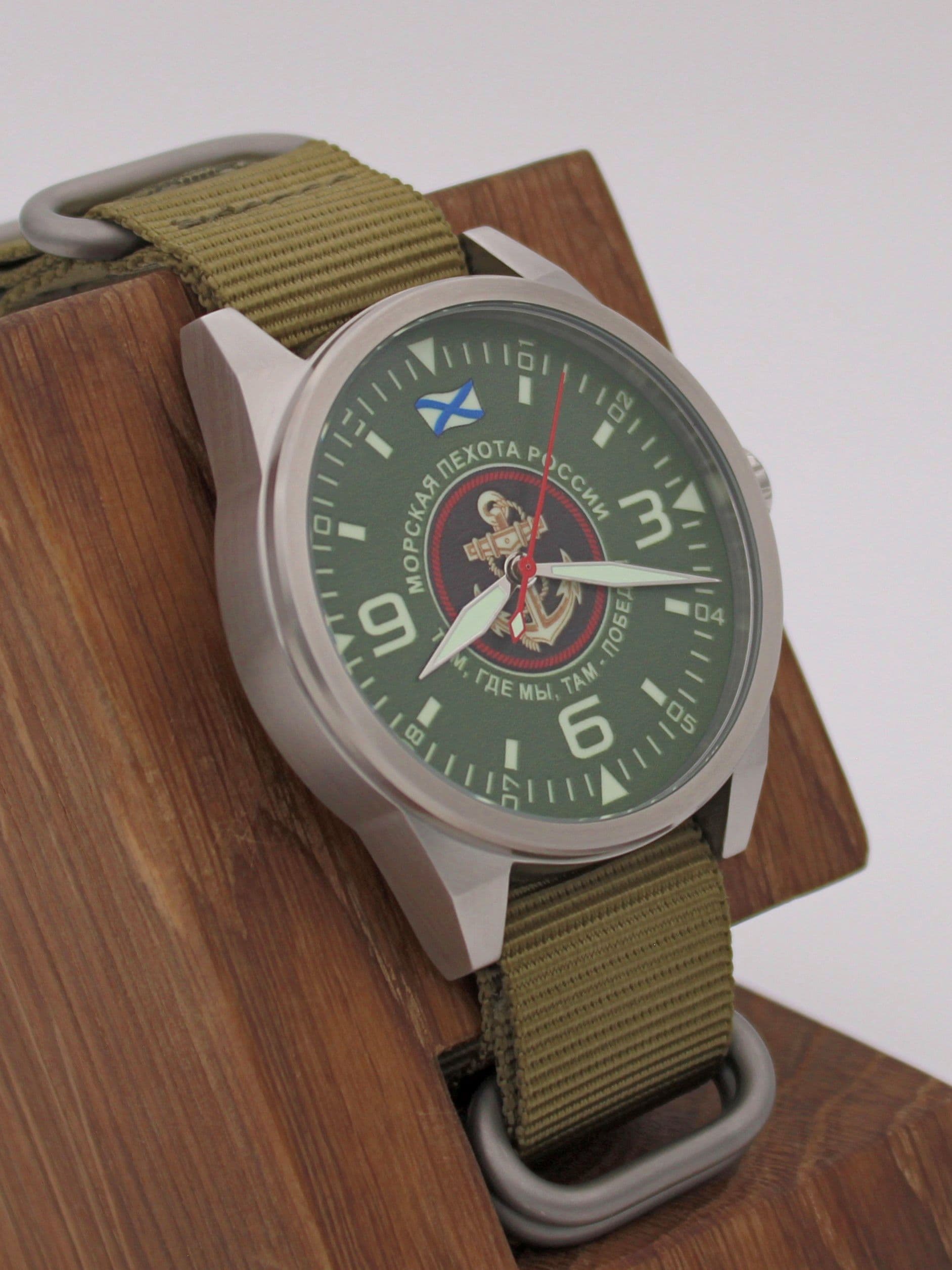Часы Морская пехота механические (Ракета 2609) 21.258.21