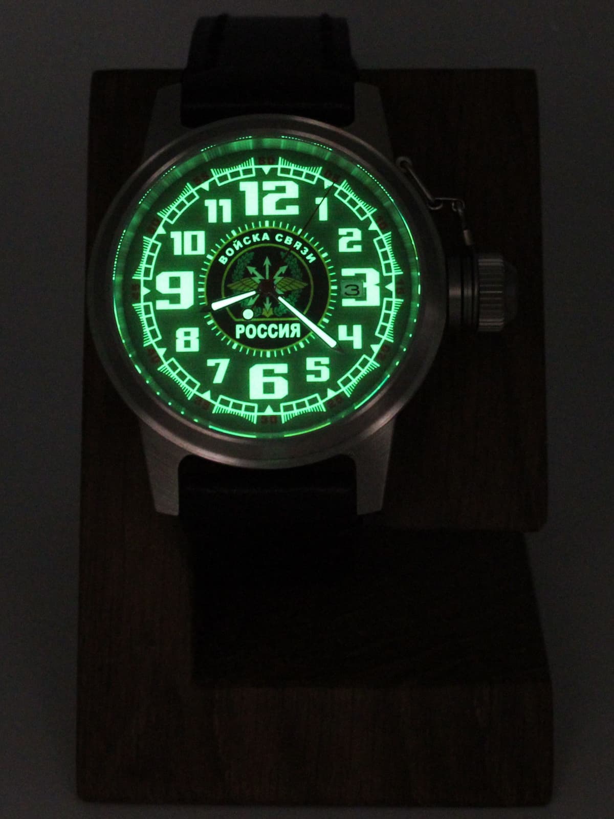 Часы Войска связи механические с автоподзаводом (Seiko NH35A) 45.198.01