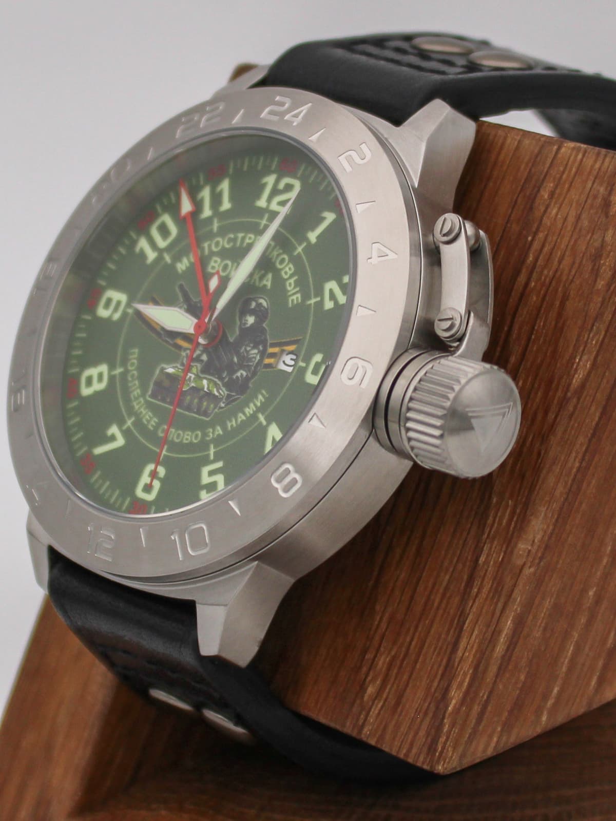 Часы Мотострелковые войска механические с автоподзаводом (Seiko NH34A) 52.287.01