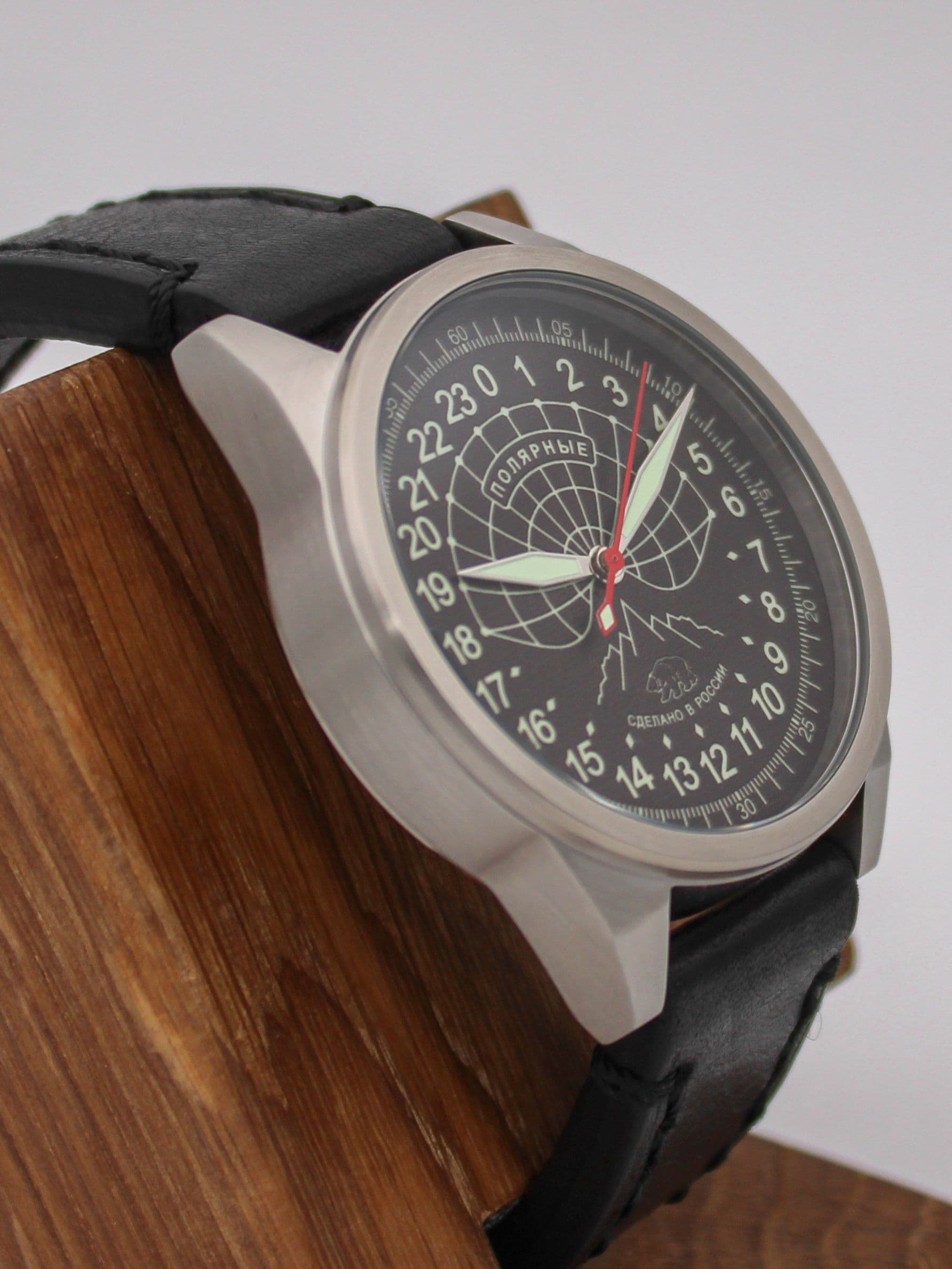 Часы Полярные механические (Ракета 2623) 21.133.01