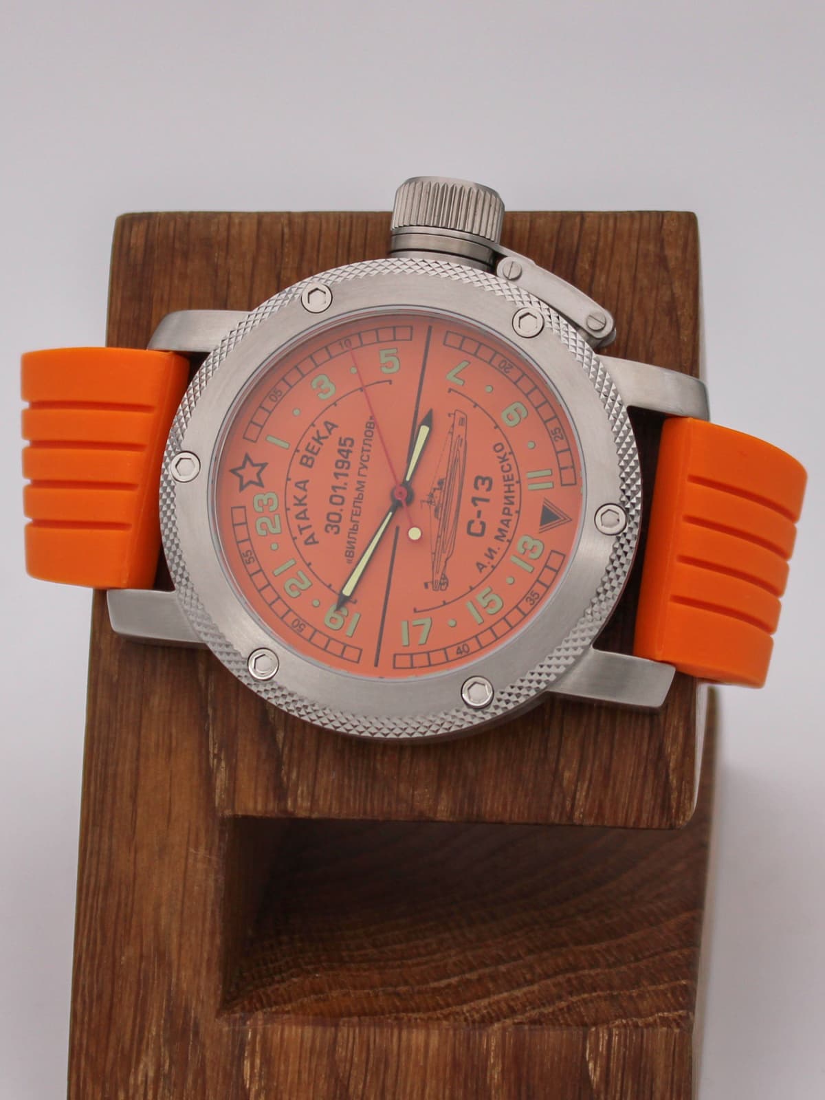 Часы С-13 "Атака века" механические с автоподзаводом (Восток 2431) 01.083.15