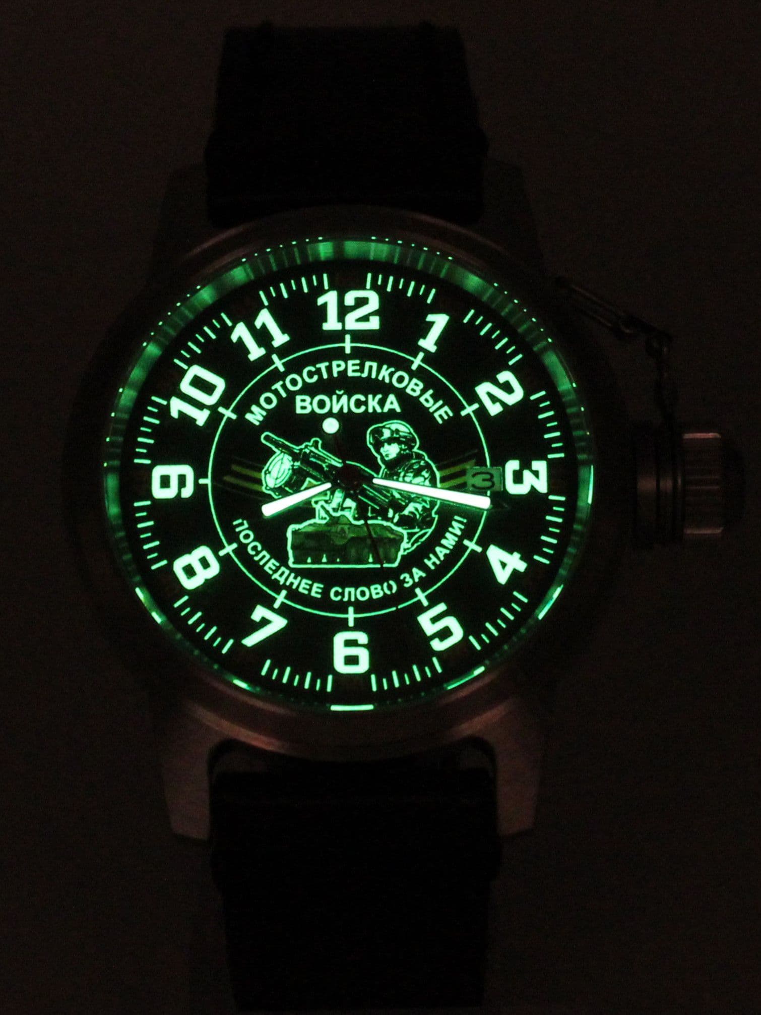 Часы Мотострелковые войска механические с автоподзаводом (Seiko NH35A) 45.286.01