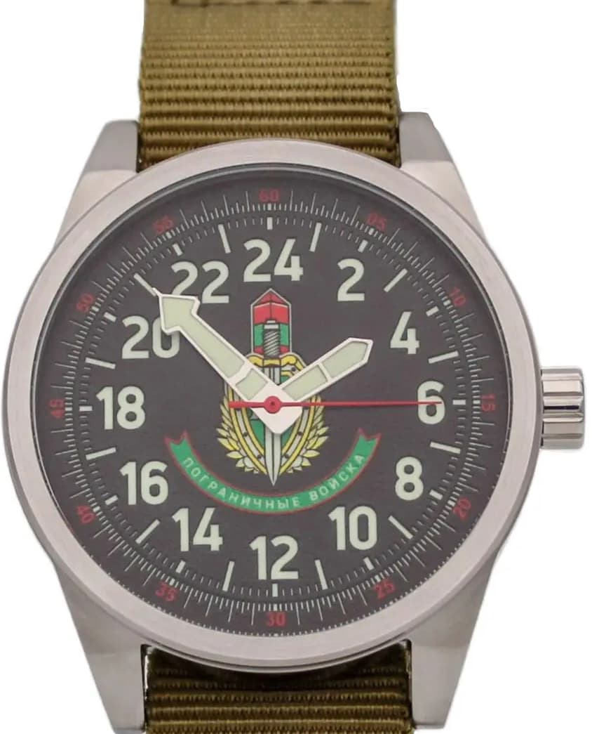 Часы Пограничные войска, механизм Ракета 2623 Н