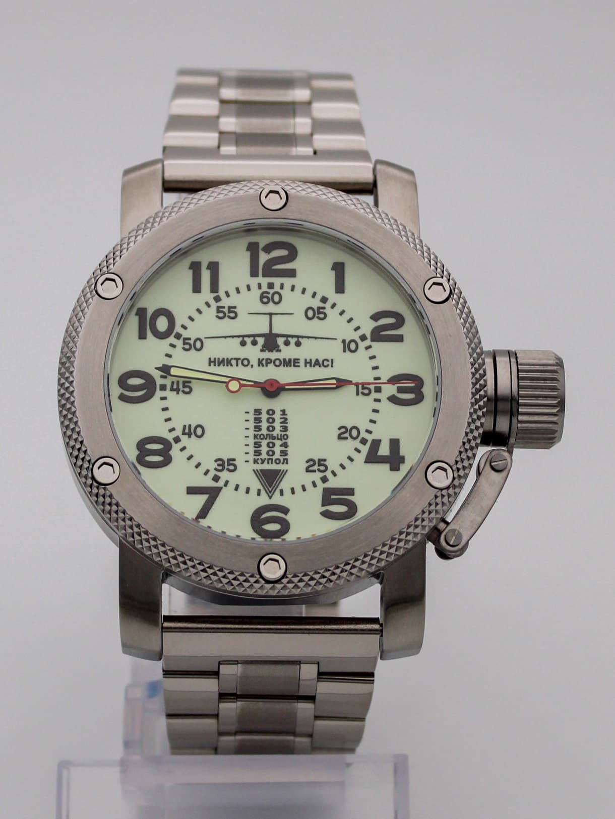 Часы ВДВ / ИЛ-76,механизм Восток 2415.01