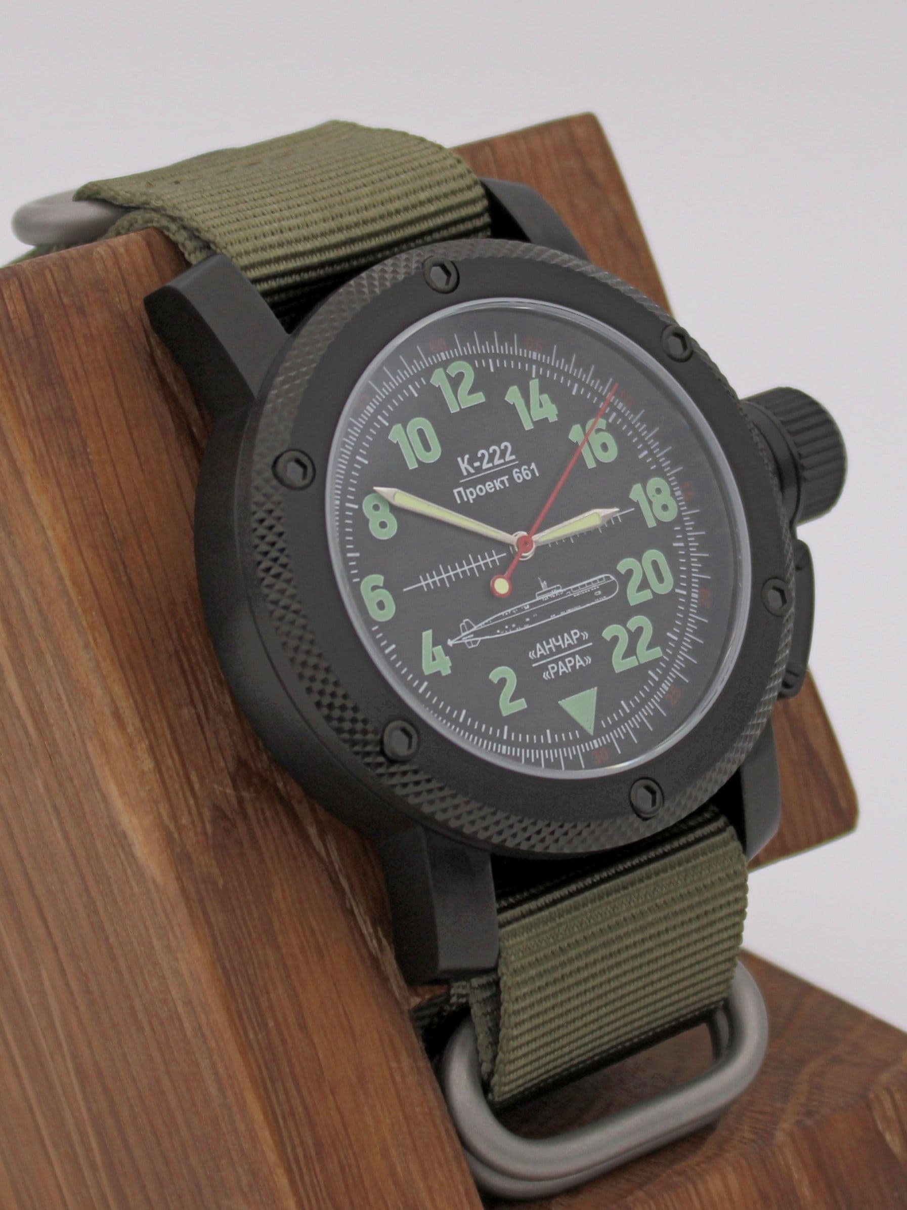 Часы К-222 / Анчар (Papa) механические (Ракета 2623) 103.034.21