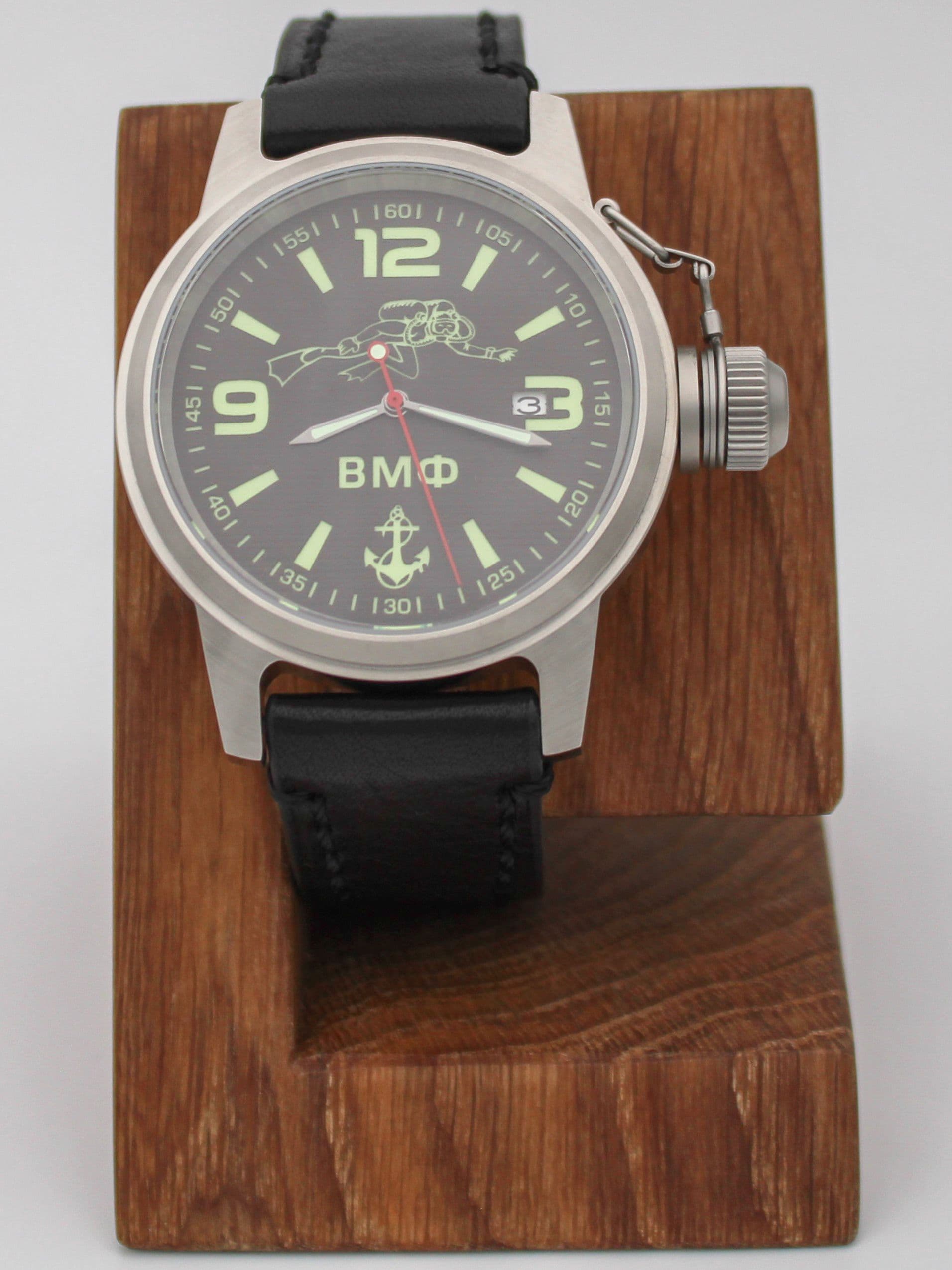 Часы ВМФ Боевой пловец механические с автоподзаводом (Seiko NH35A) 45.028.01